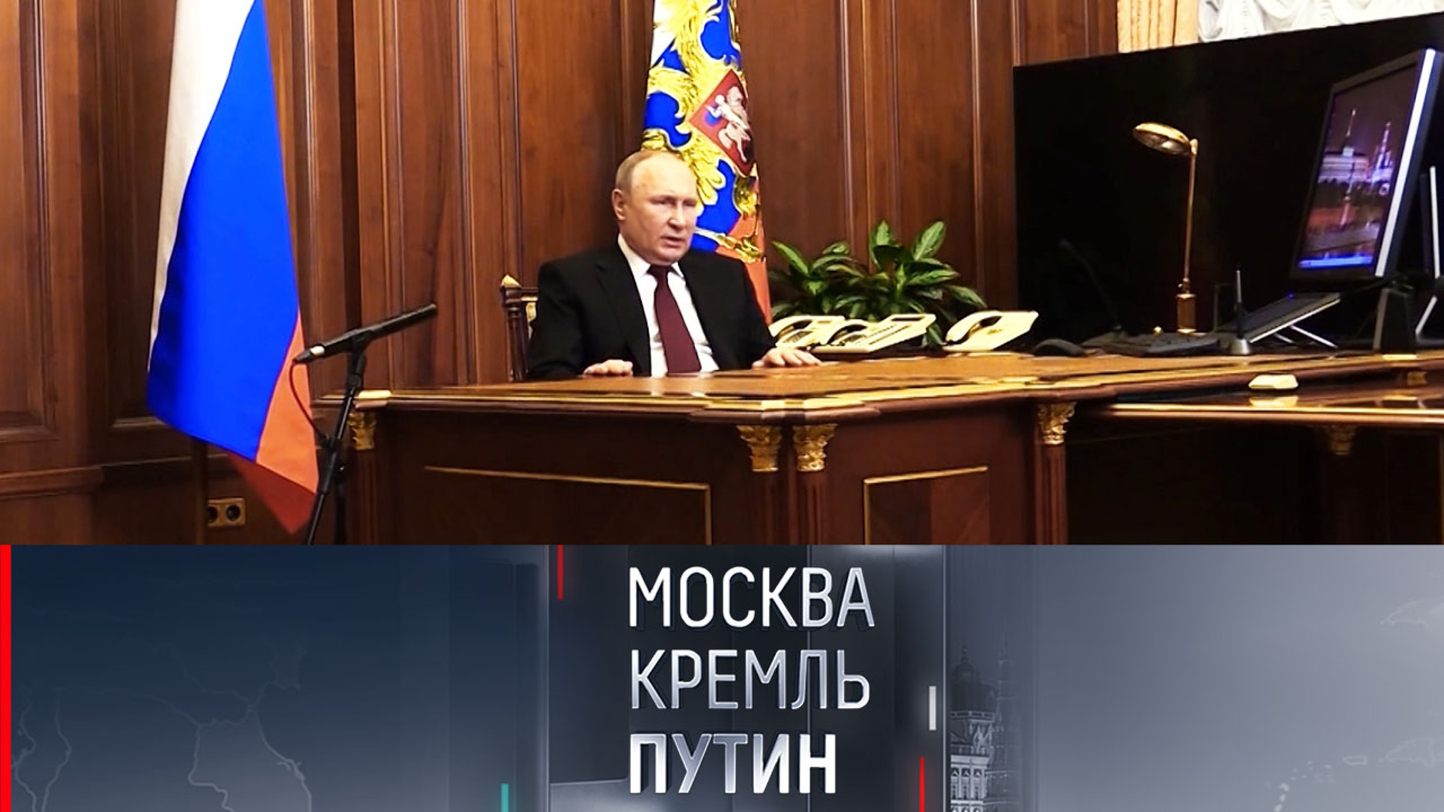 Тренировка ядерных сил и новые порции правды