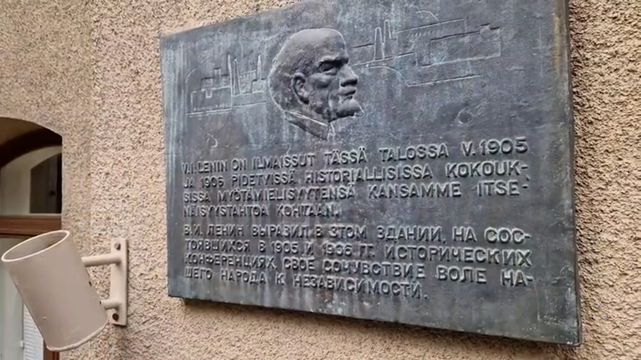 Финны не захотели быть заложниками истории, но стали заложниками политики