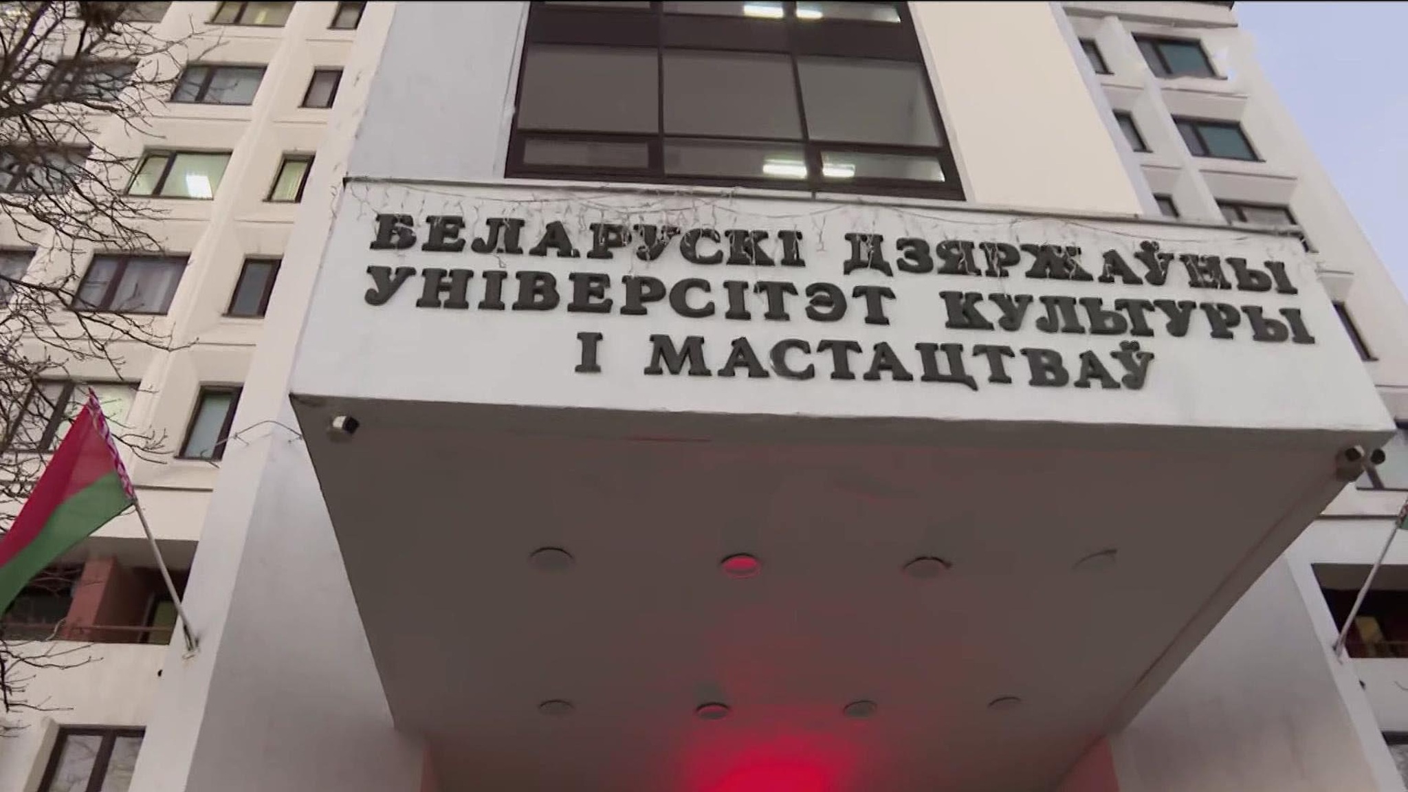 В Минске проходит кинофестиваль "Лістапад"