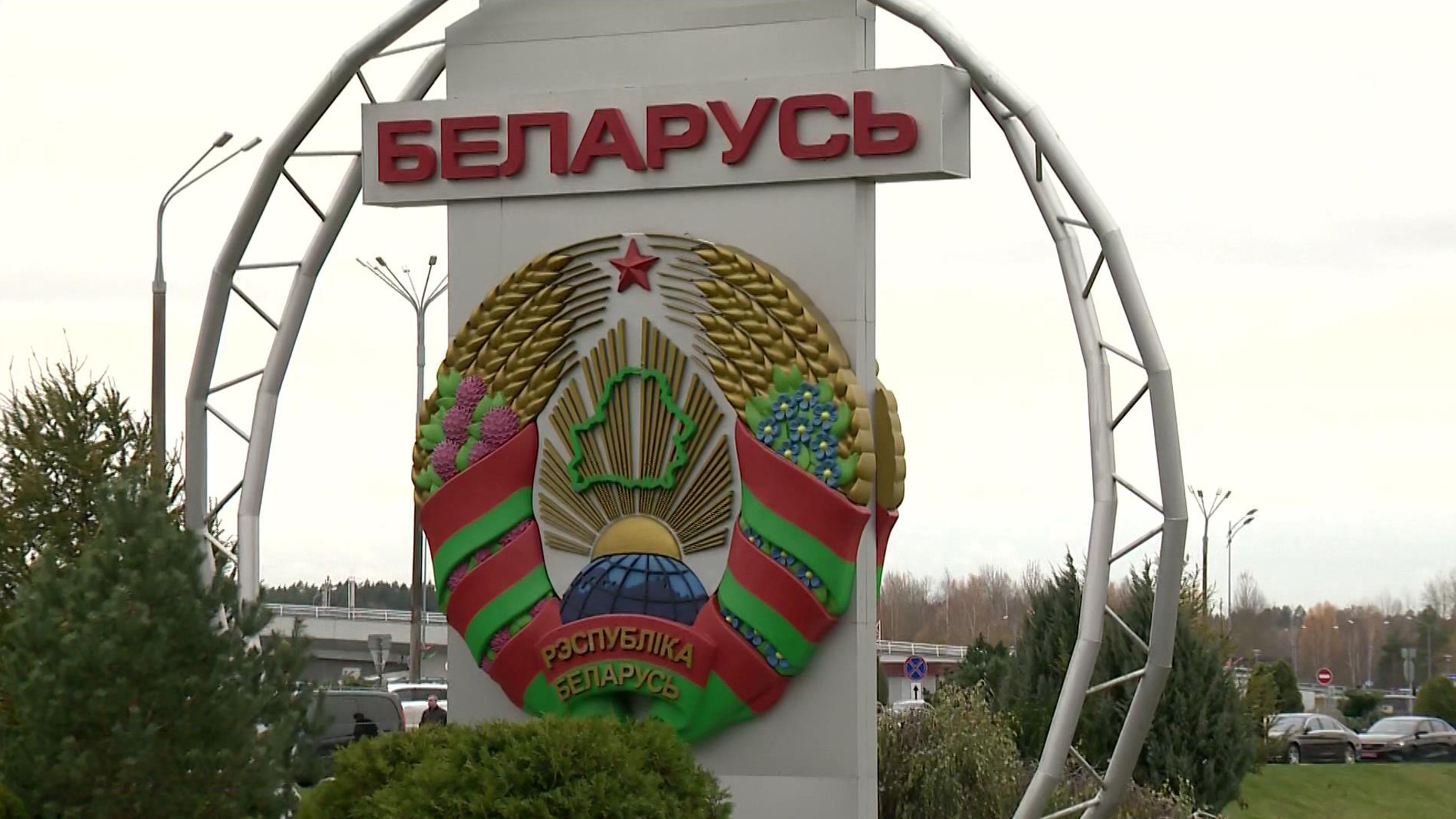 Премьеры России и Белоруссии договорились об отмене роуминга