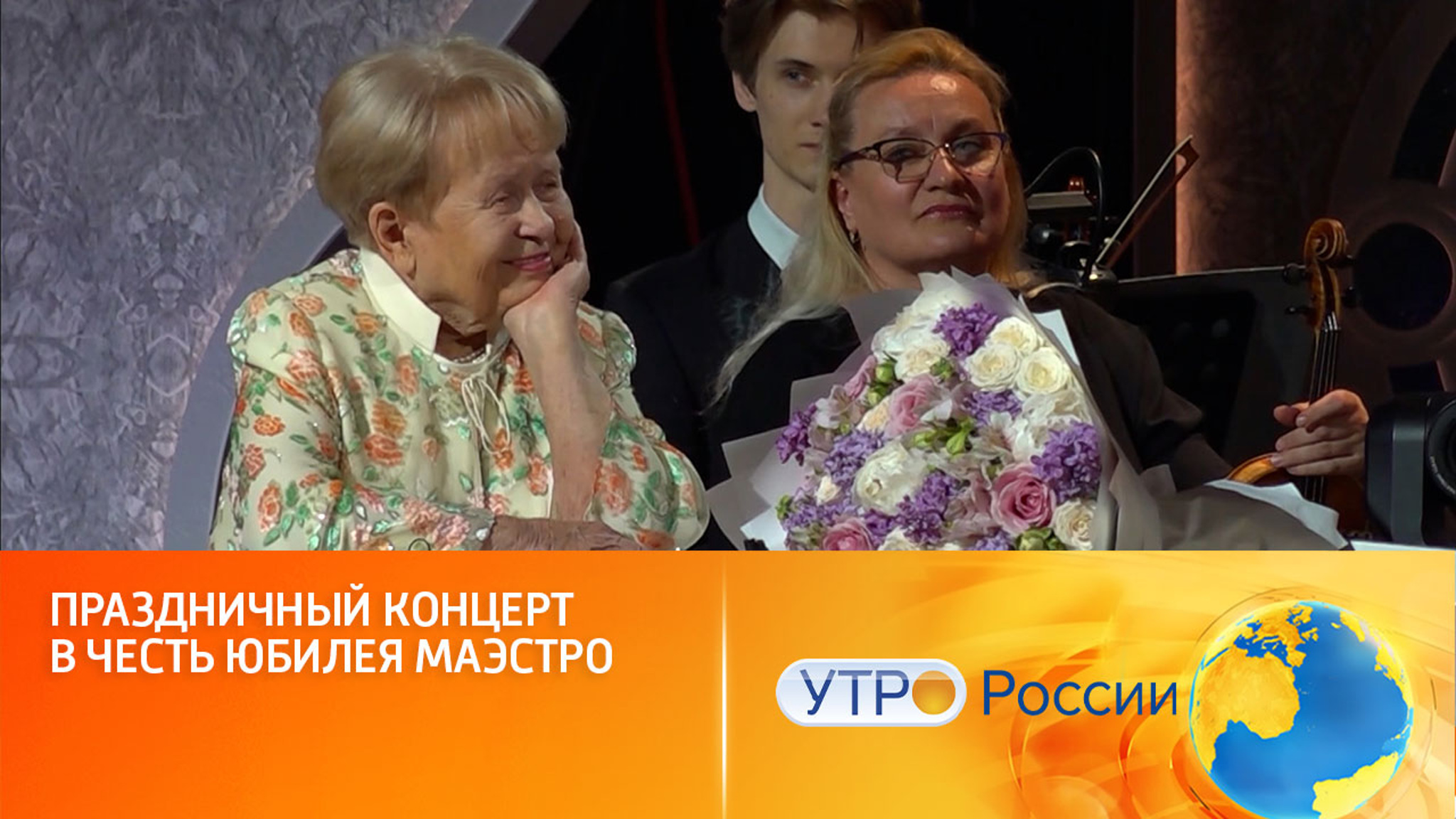 Александра Пахмутова: как создавались шедевры