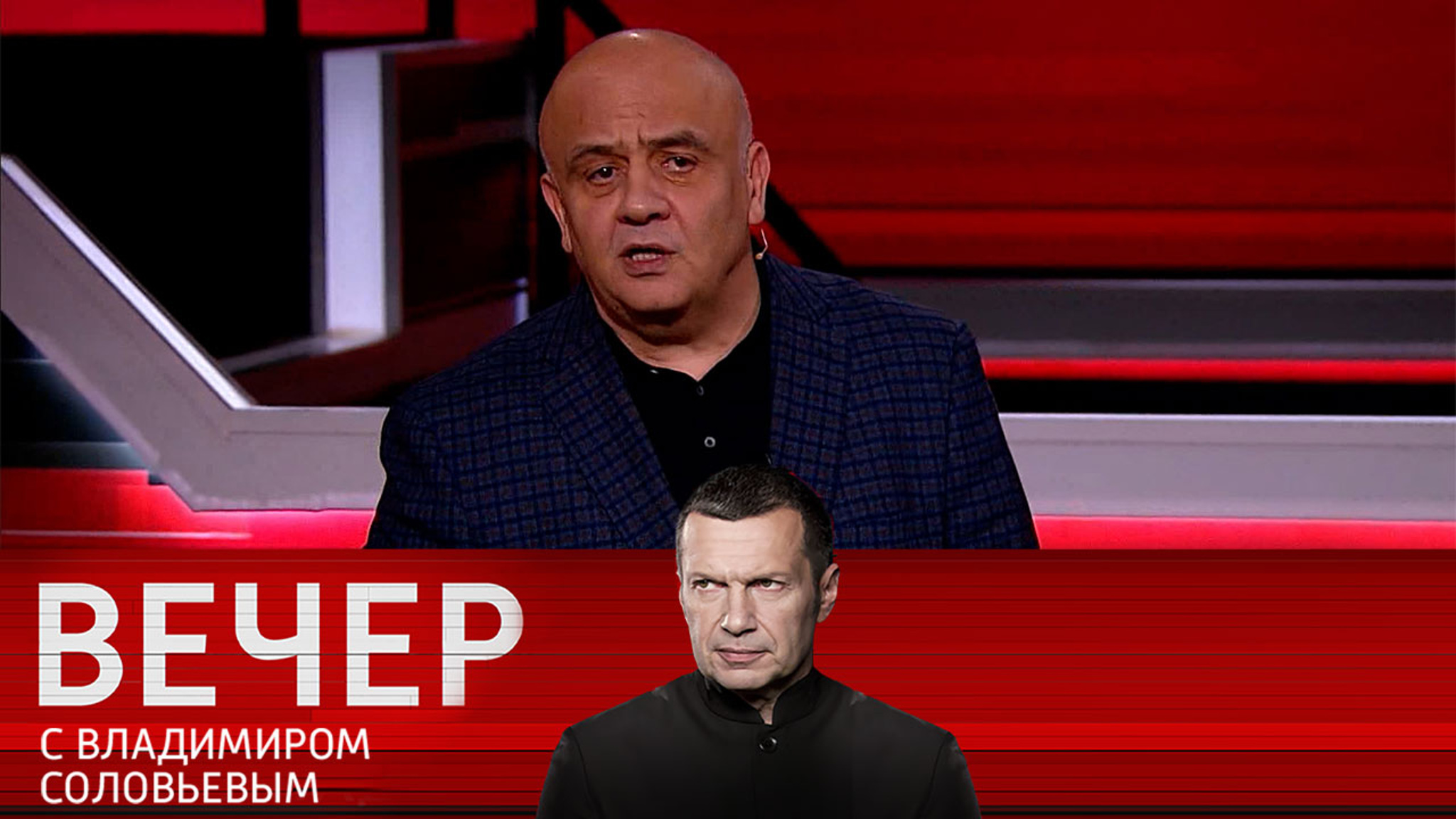 Килинкаров: Трамп может начать расследование коррупционных схем демократов на Украине