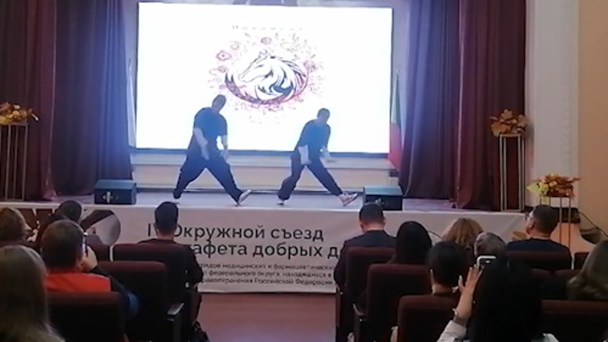 В ЧГМА стартовал IV Окружной съезд "Эстафета добрых дел"