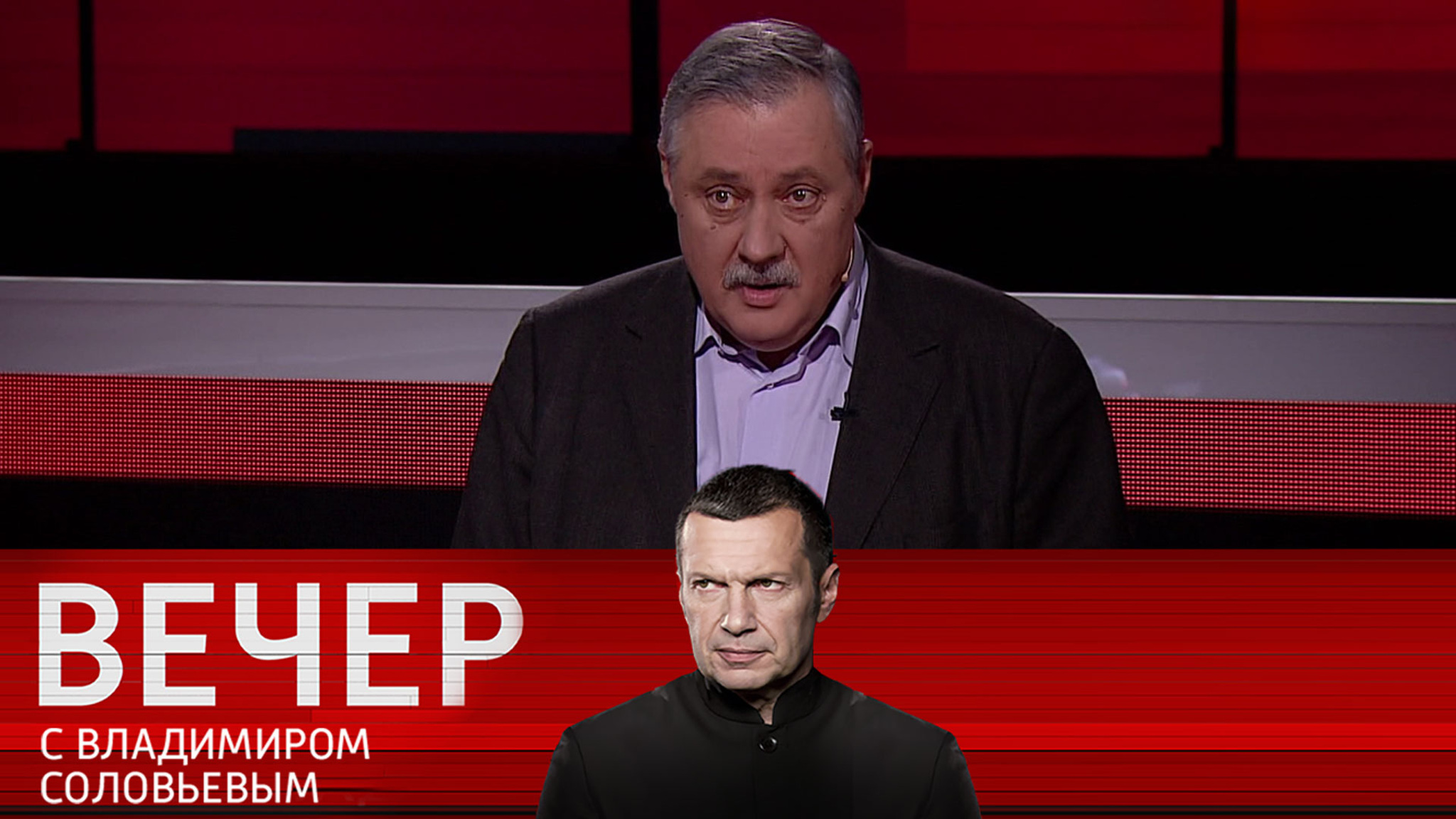 Евстафьев считает, что фон дер Ляйен не будет строить европейскую армию
