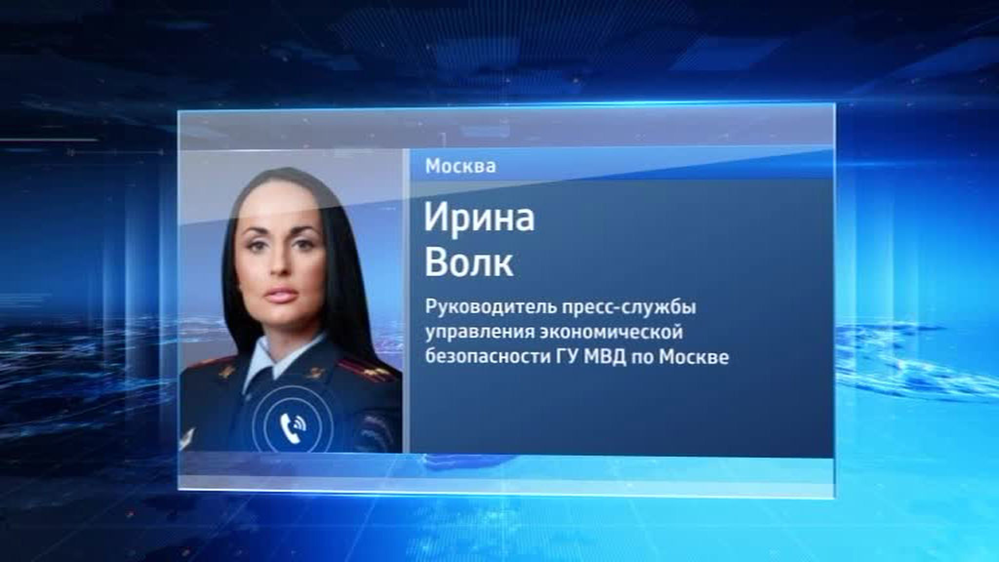 Обманутых вкладчиков МММ-2011 заставили платить еще два раза