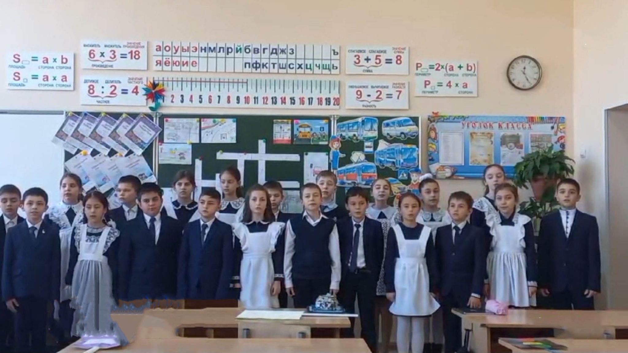 Эфир 08.11.2024