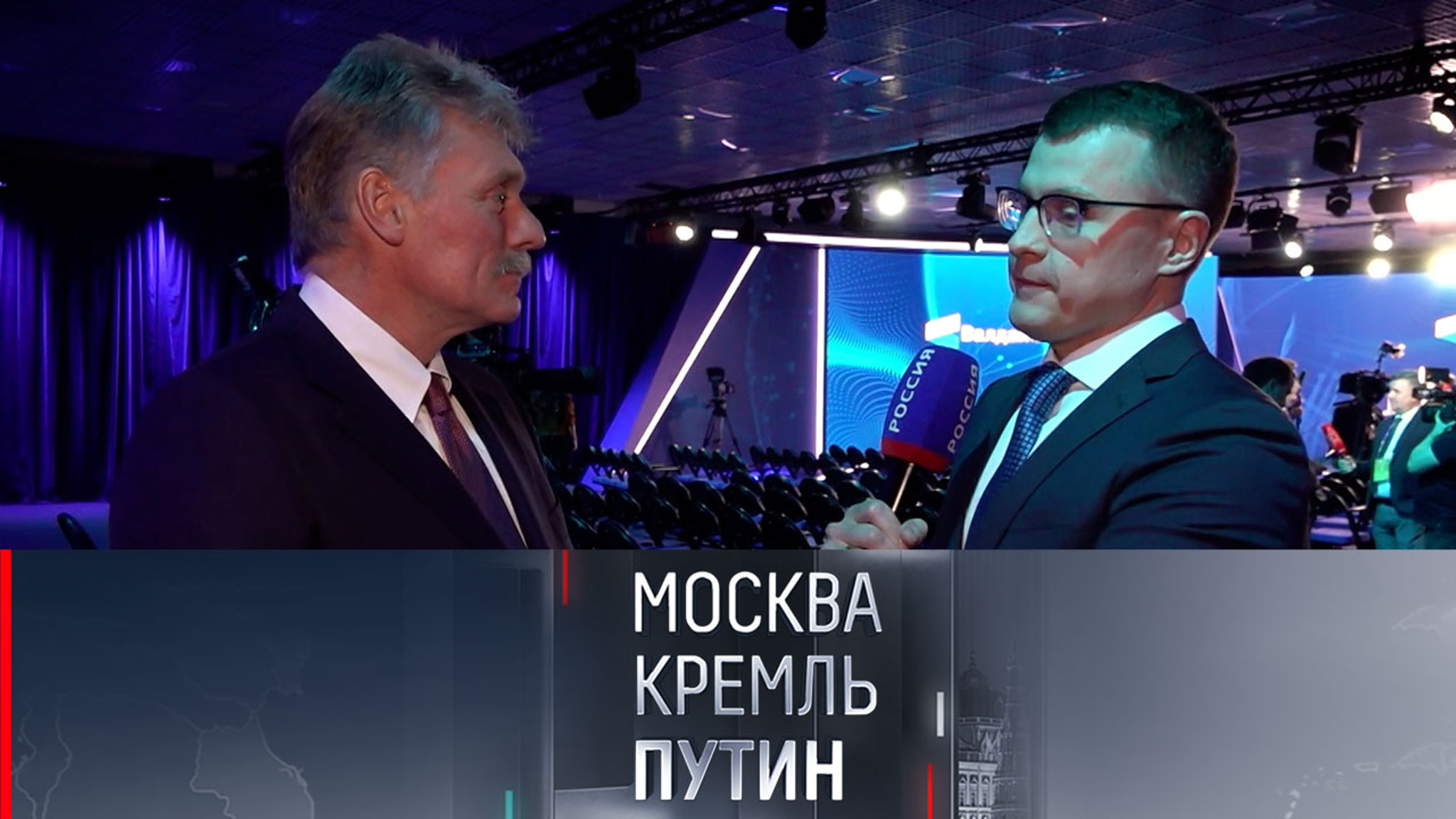 Песков заявил, что прошедшие в США выборы не окажут влияния на будущее мира
