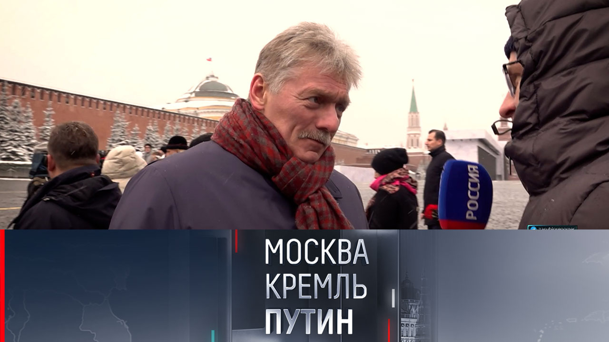 Песков о том, почему не надевает шапку в холод: 15-20 минут можно перетерпеть