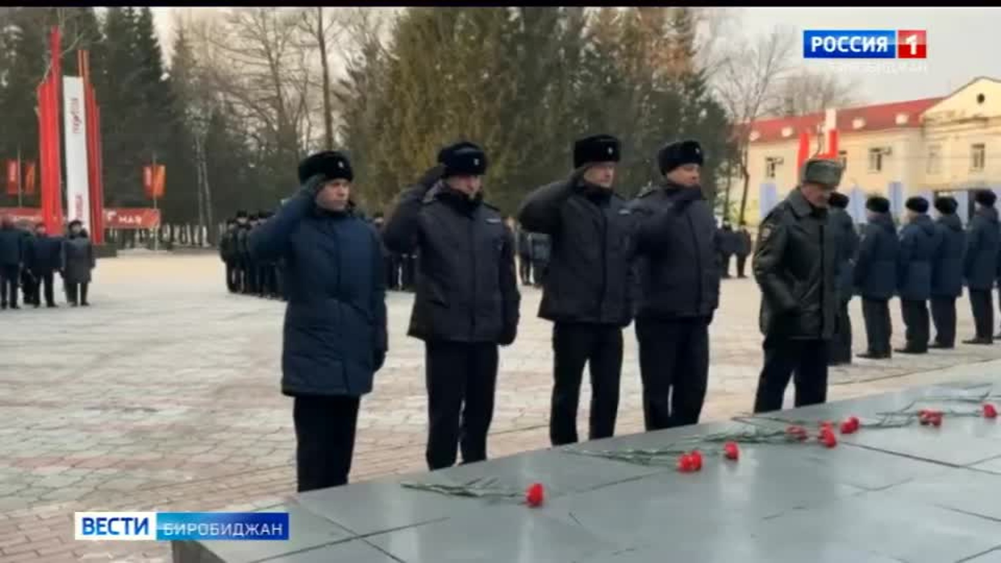 Память коллег почтили сотрудники полиции в Биробиджане