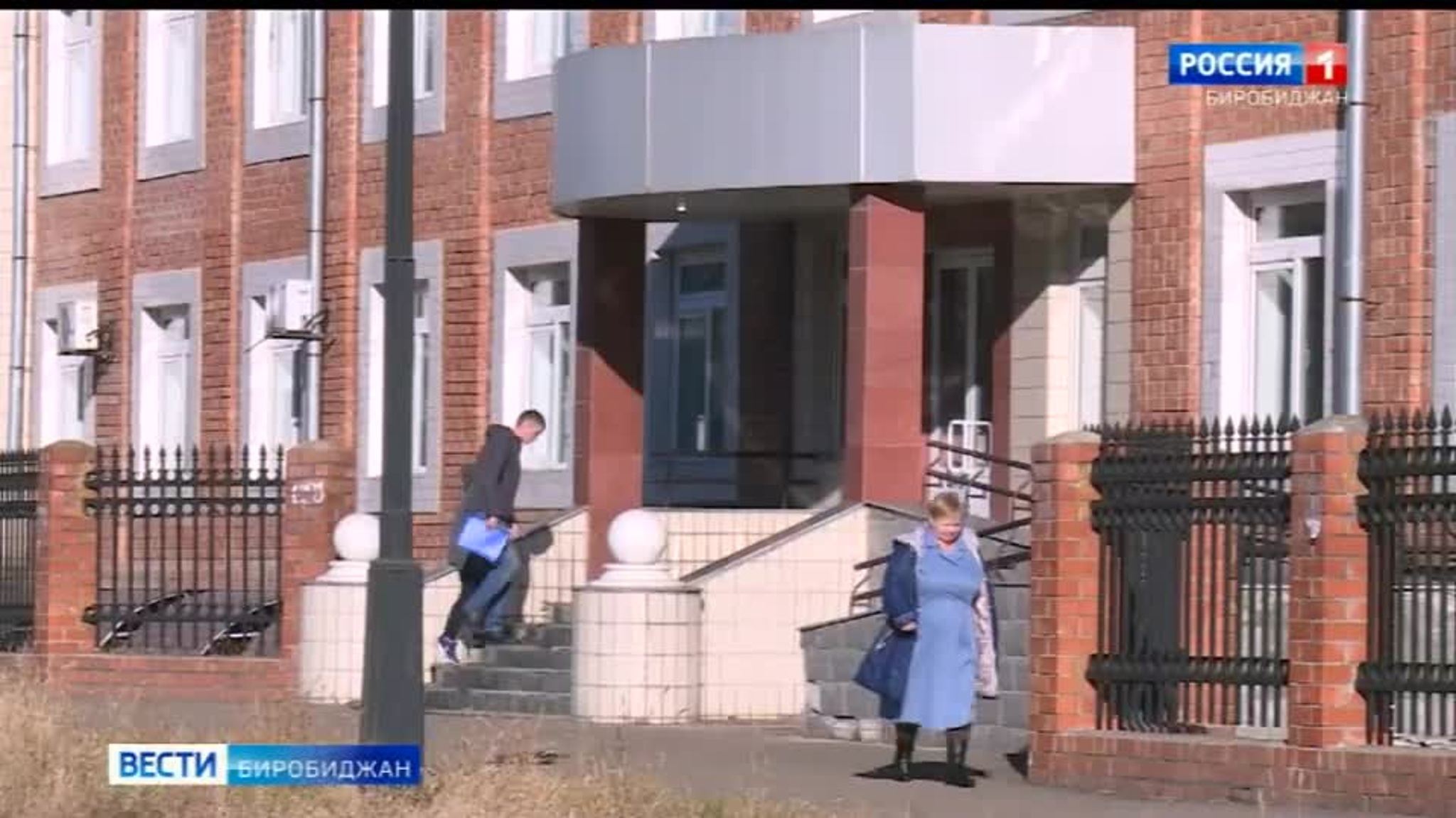 В октябре в Биробиджане зарегистрировано 76 новых семей