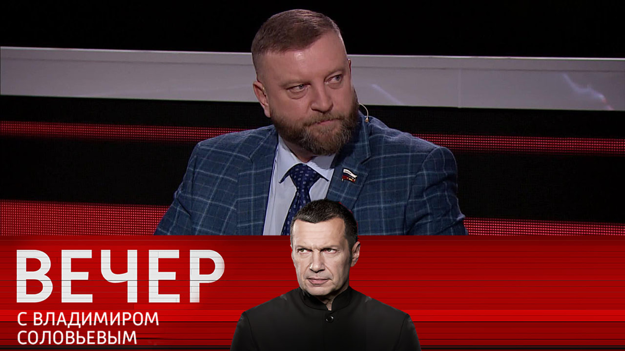 Кондратьев: для окружения Байдена наступают тяжелые времена