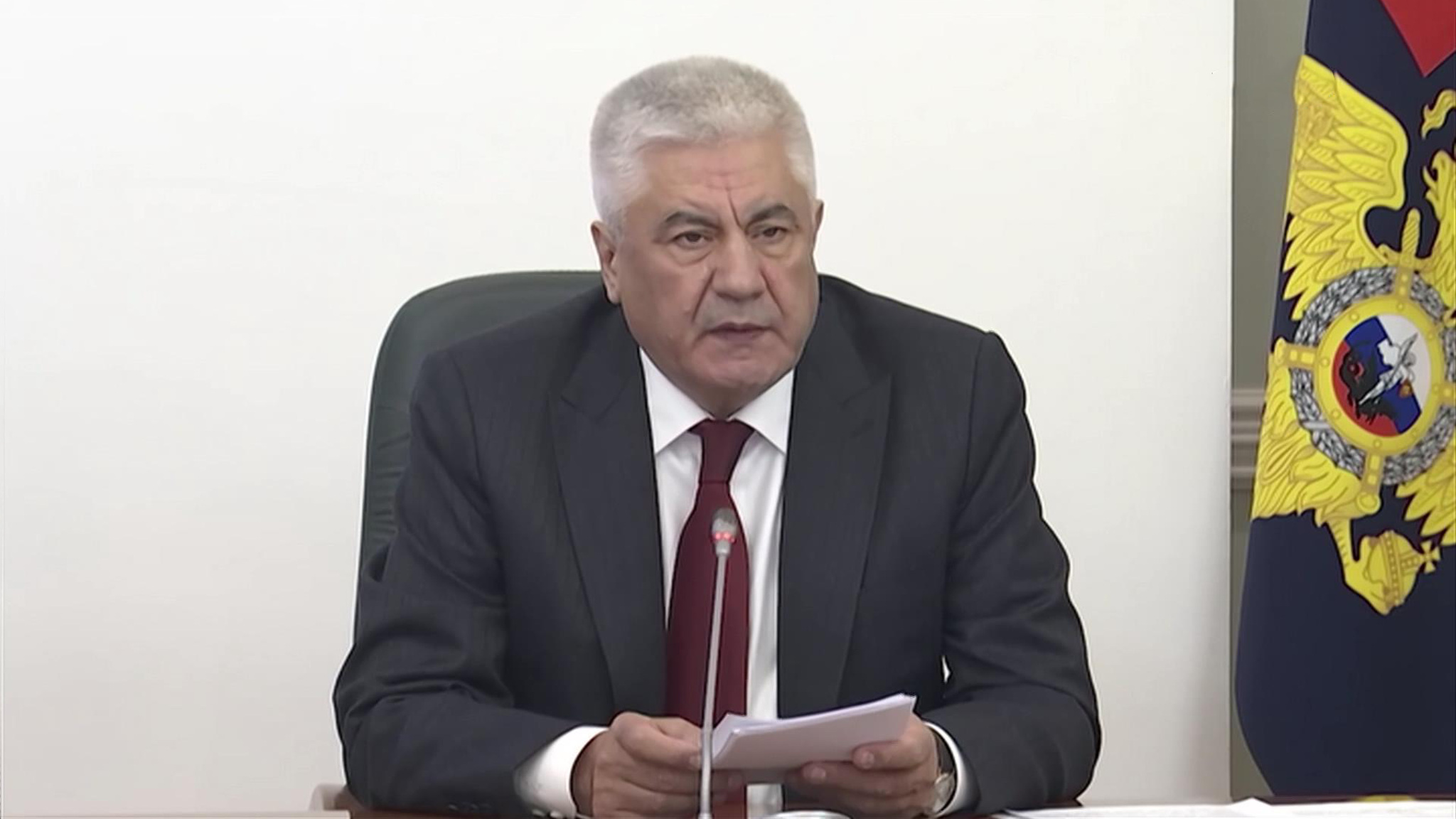 Колокольцев представил нового главу Управления МВД по Тверской области