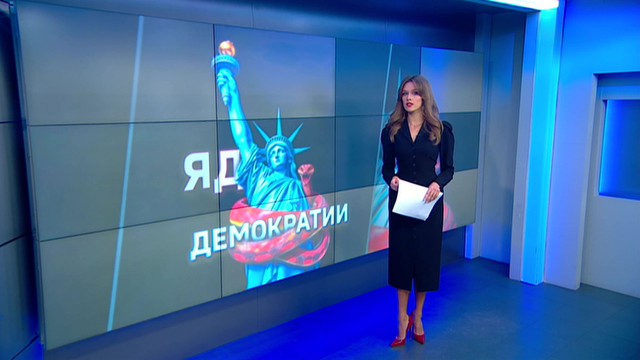 В США блогеры-феминистки предлагают травить мужчин в знак протеста против Трампа