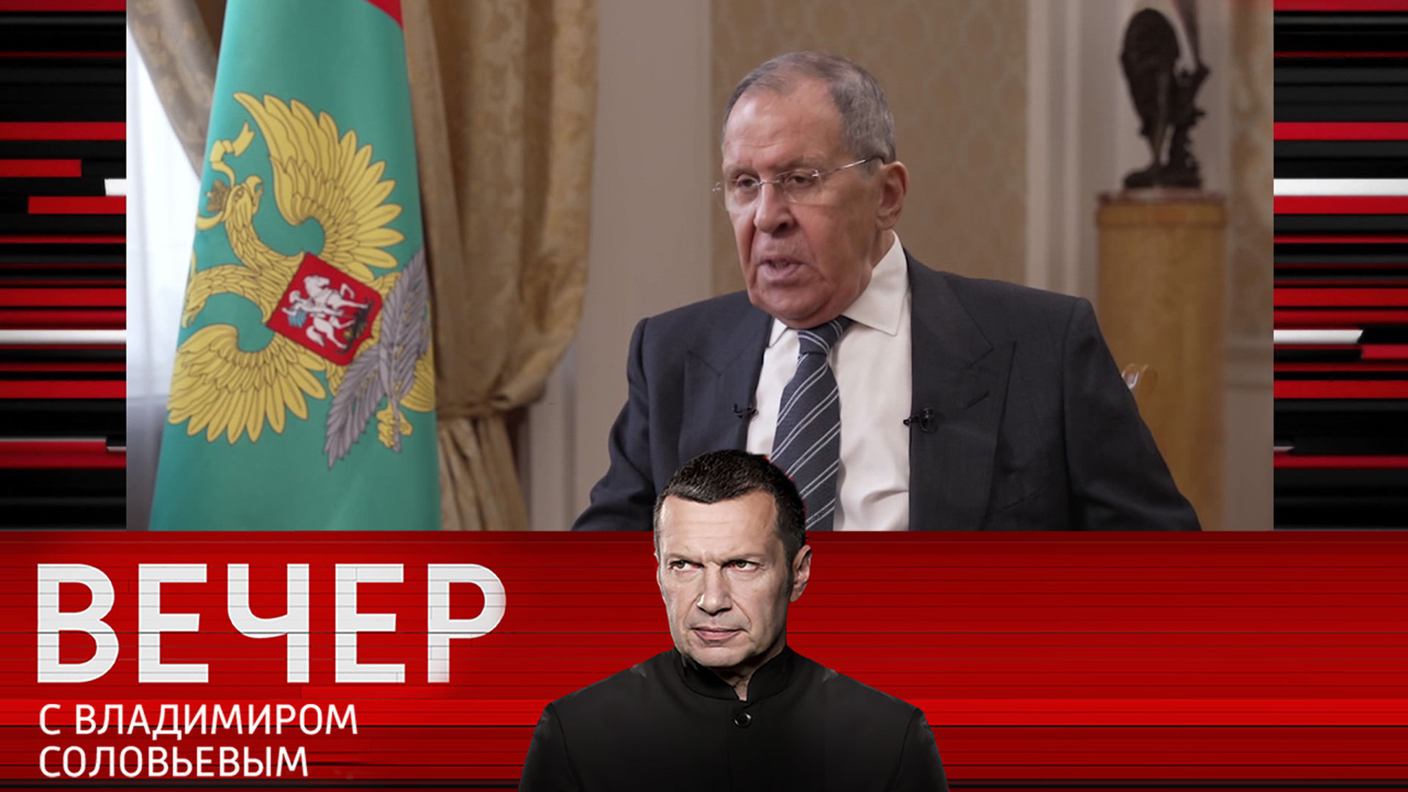 Лавров назвал заморозку конфликта на Украине новыми минскими соглашениями