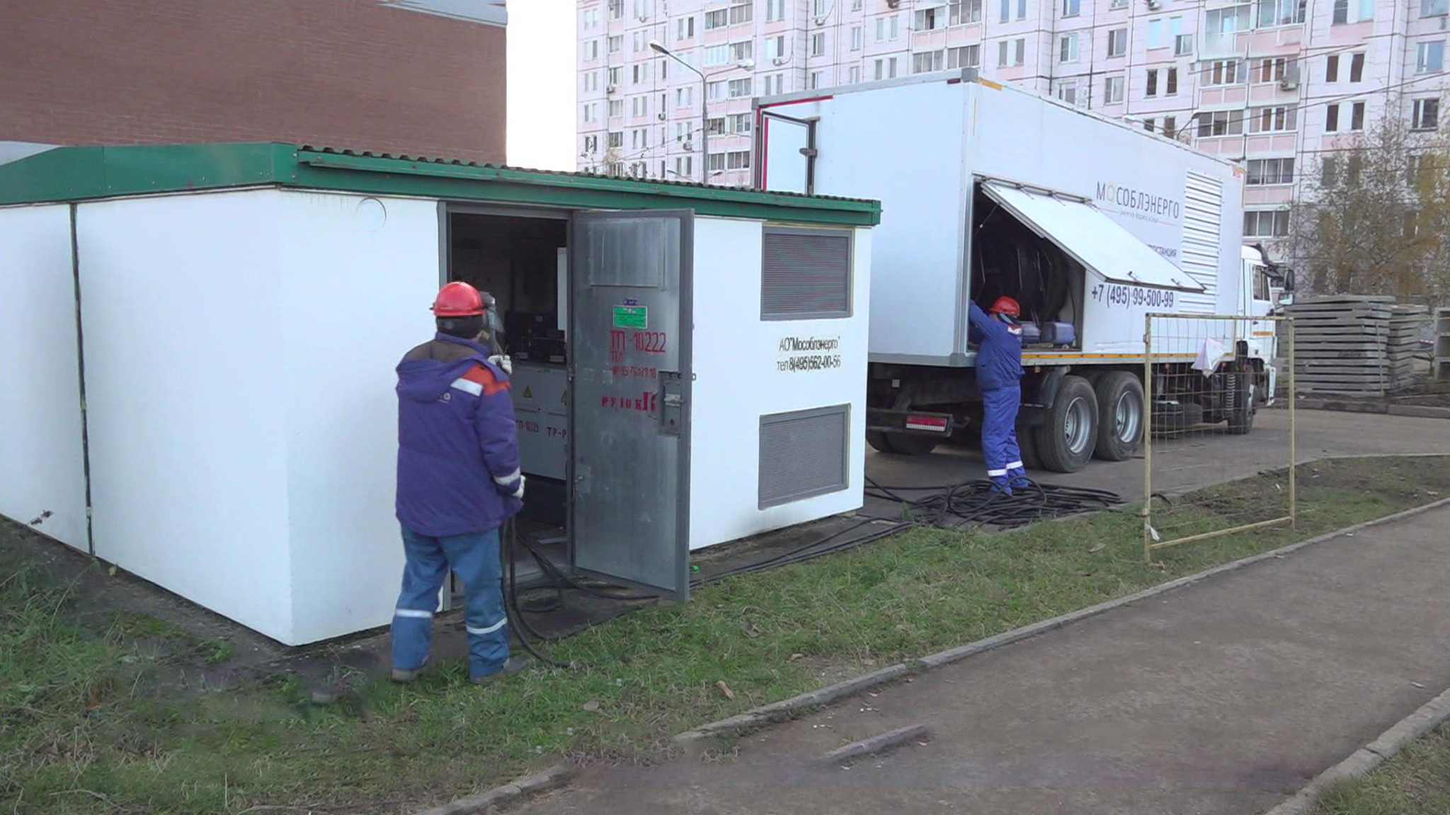 ПЭС – рецепт постоянного наличия света в квартирах жителей Подмосковья