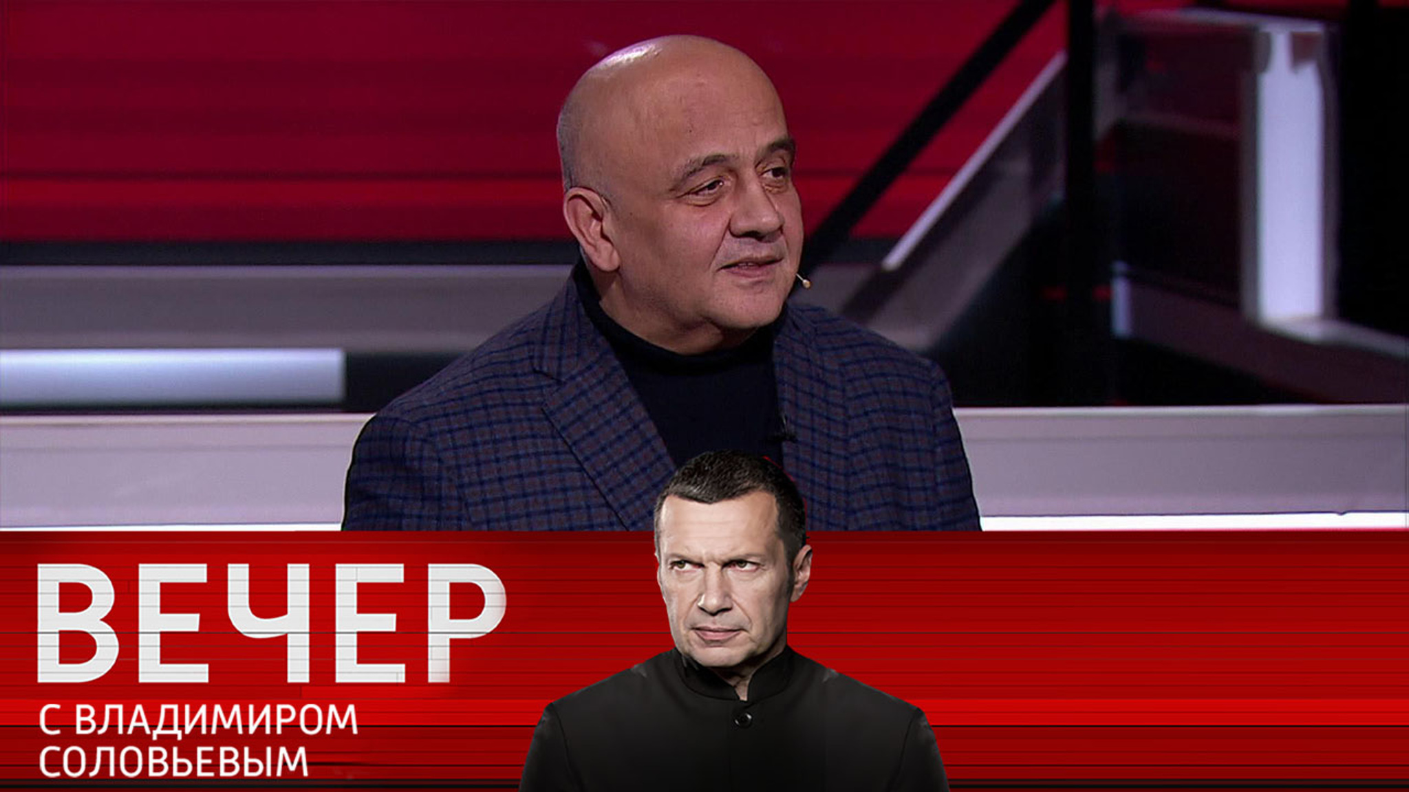 Килинкаров: “украинский кейс” создает проблему для реализации целей Трампа