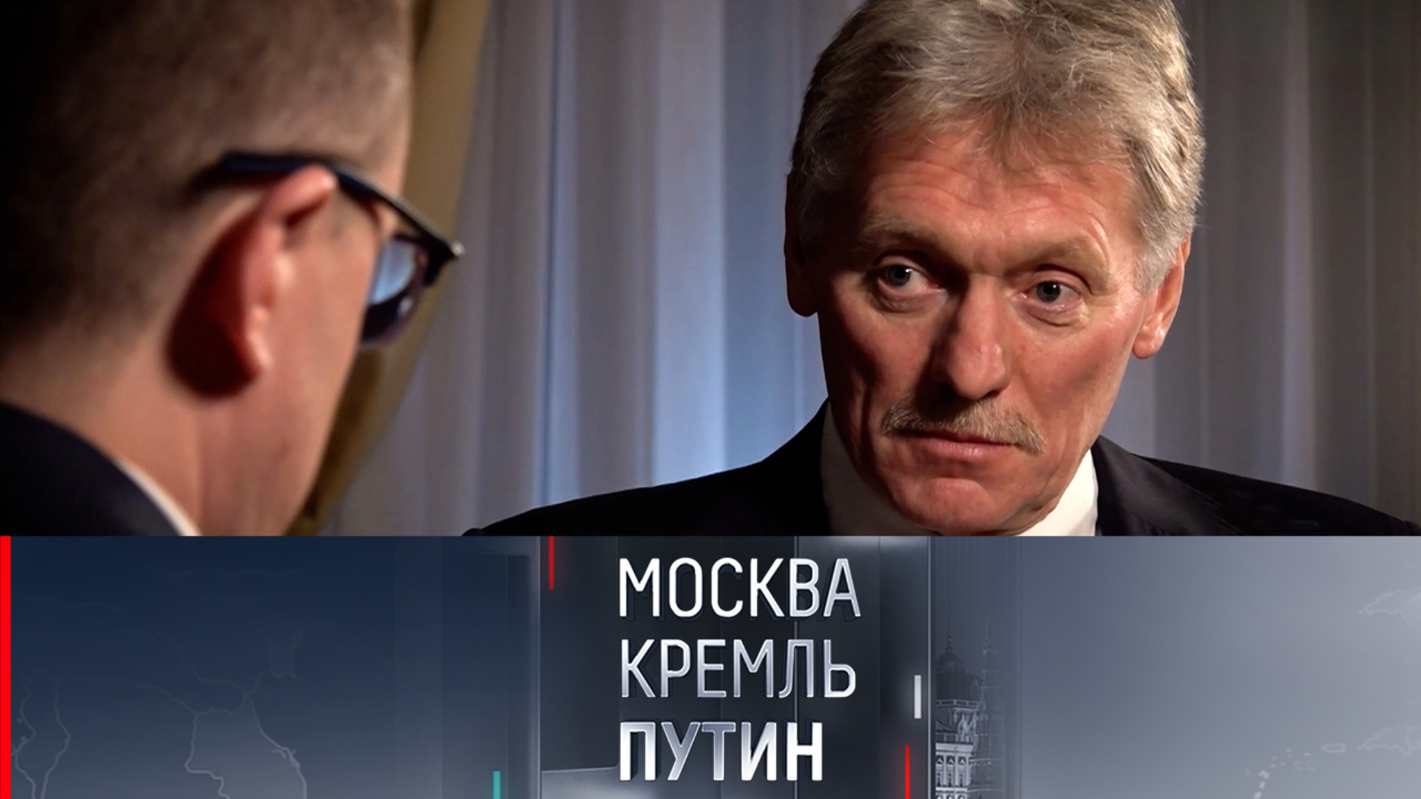Песков о словах Трампа про урегулирование: Украина для США лишь инструмент