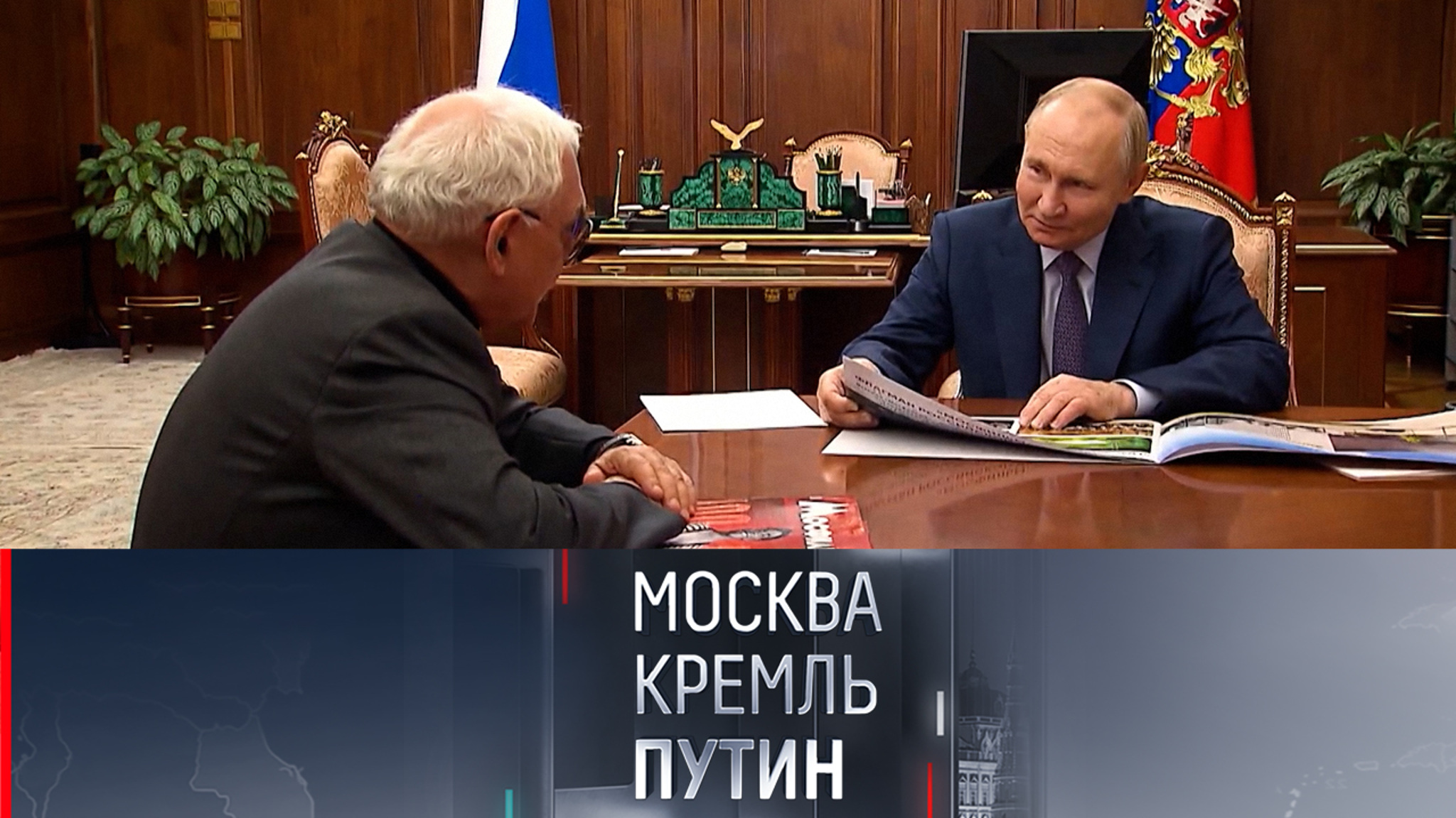 Шахназаров – Путину: "Мосфильм" не уступает голливудским Warner Bros. и Universal