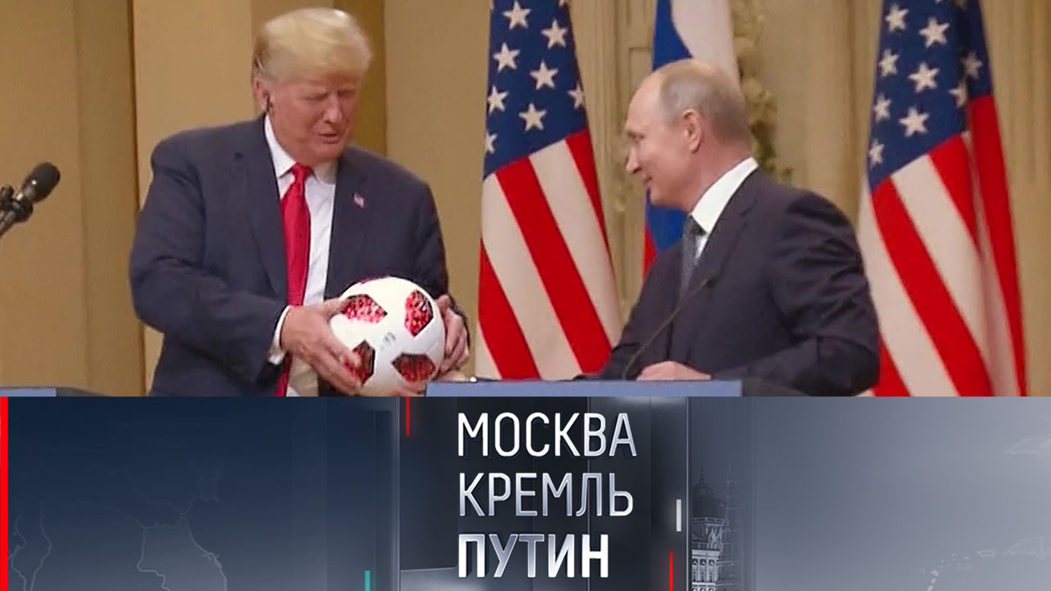 Путин в очередной раз показал, что открыт диалогу