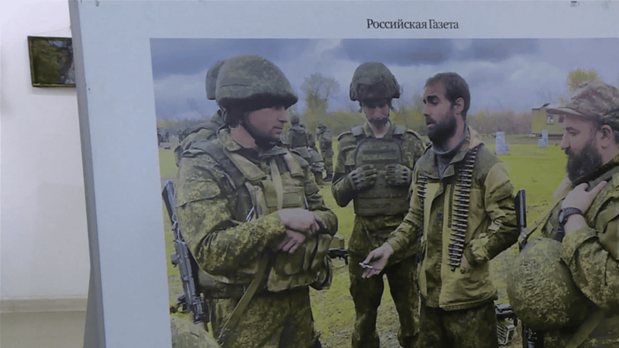 В Черкесске проходит выставка фотографий военкоров "Российской газеты" с зоны СВО
