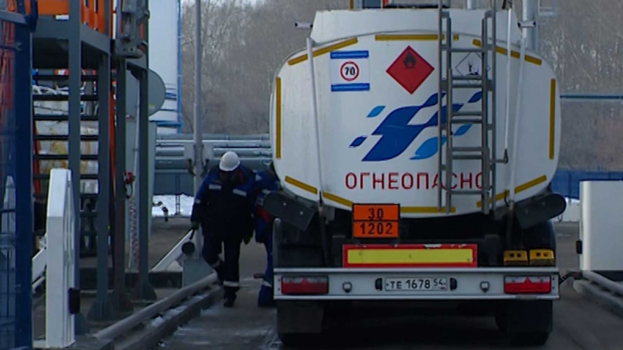 "Газпром нефть" открыла новый топливный терминал в Кемеровской области