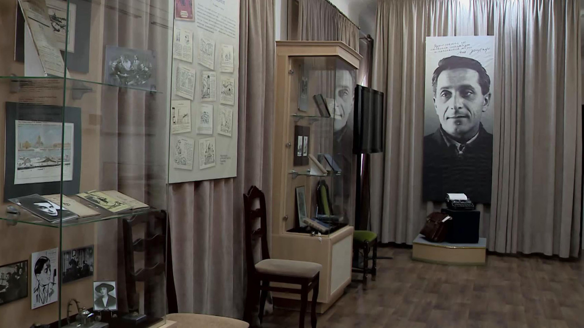 "Ключи счастья": выставка в Саратове к 130-летию со дня рождения Зощенко