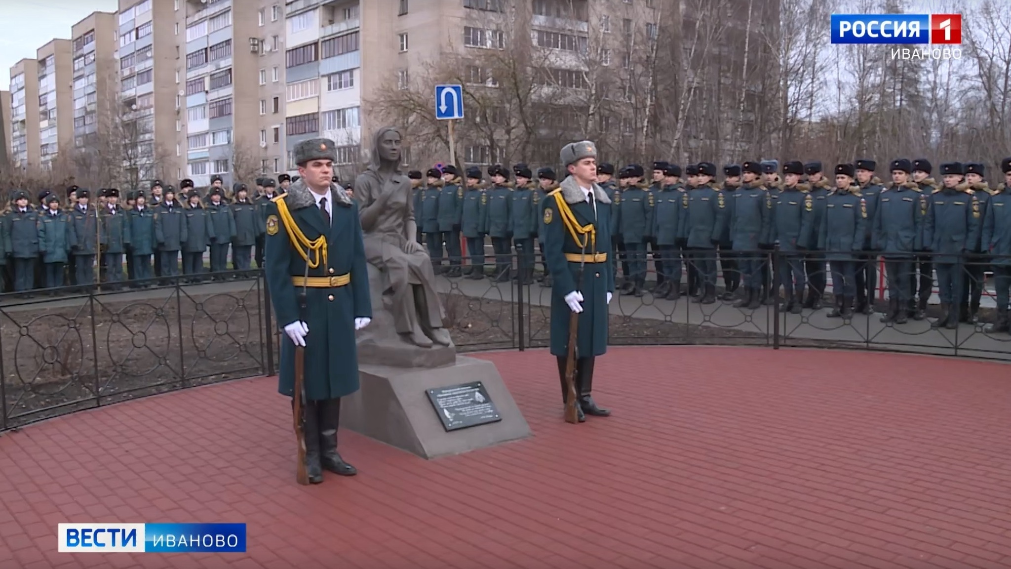 В Ивановской области открыли первый мемориал, посвященный женам и матерям защитников Отечества
