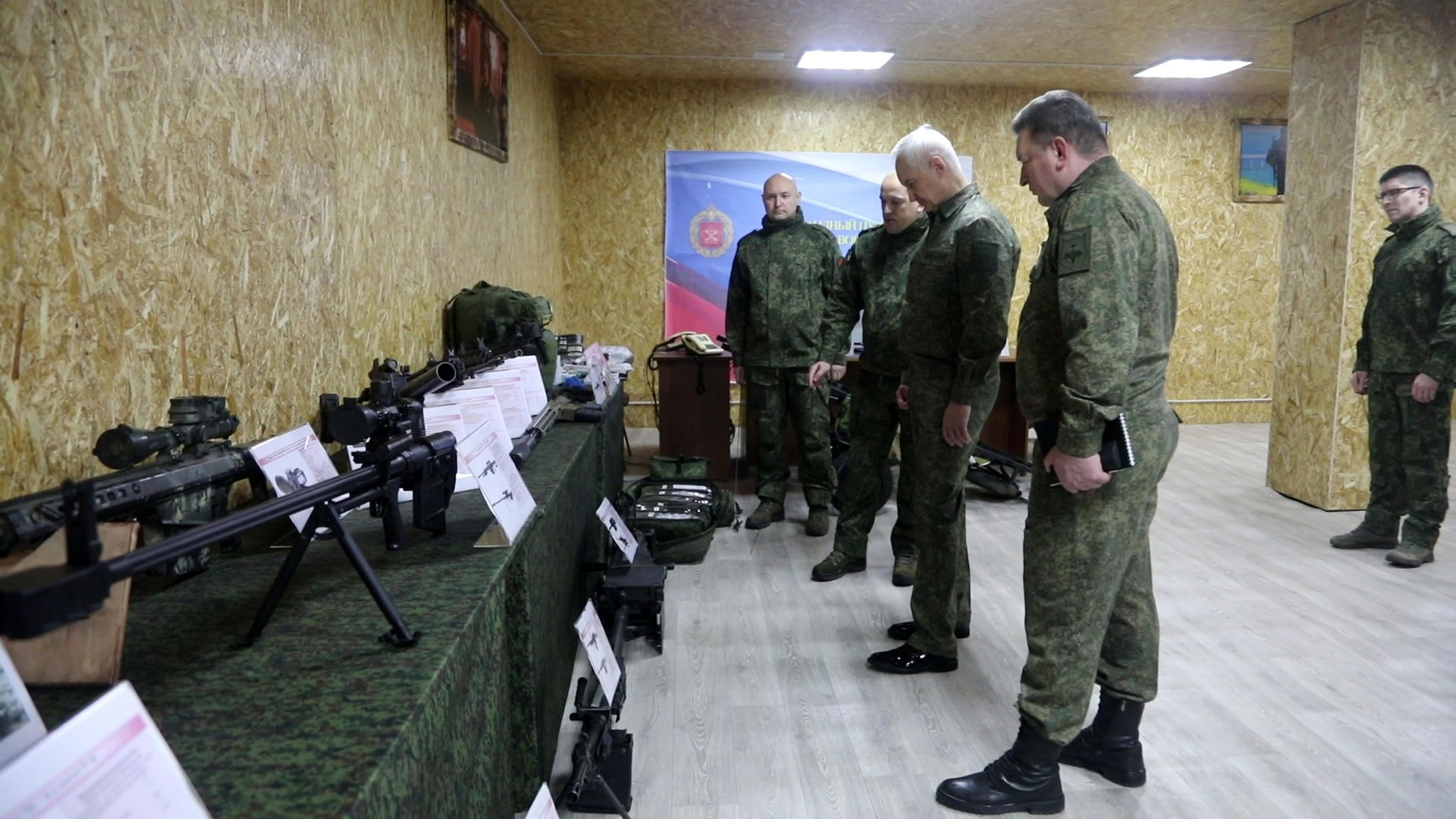 Министр обороны Белоусов посетил штаб группировки "Север"