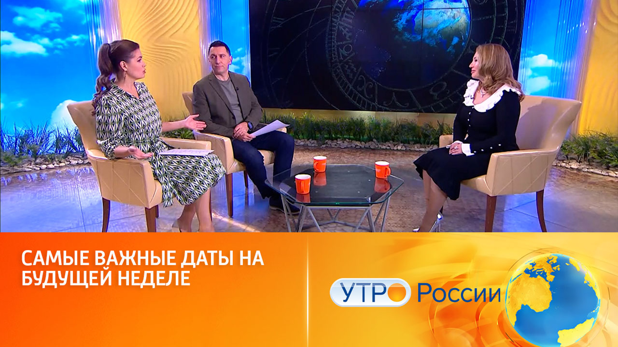 С 26 ноября наступает период ретроградного Меркурия