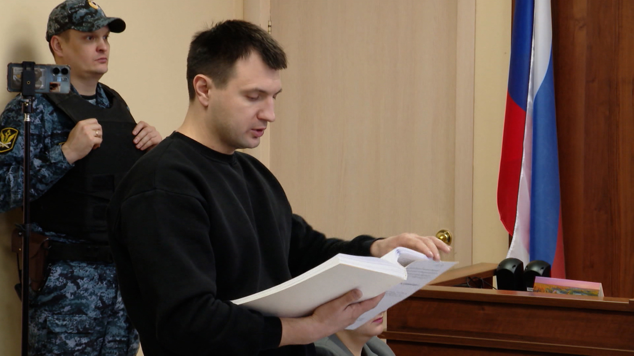 Громким делом Золотко занялся свердловский суд