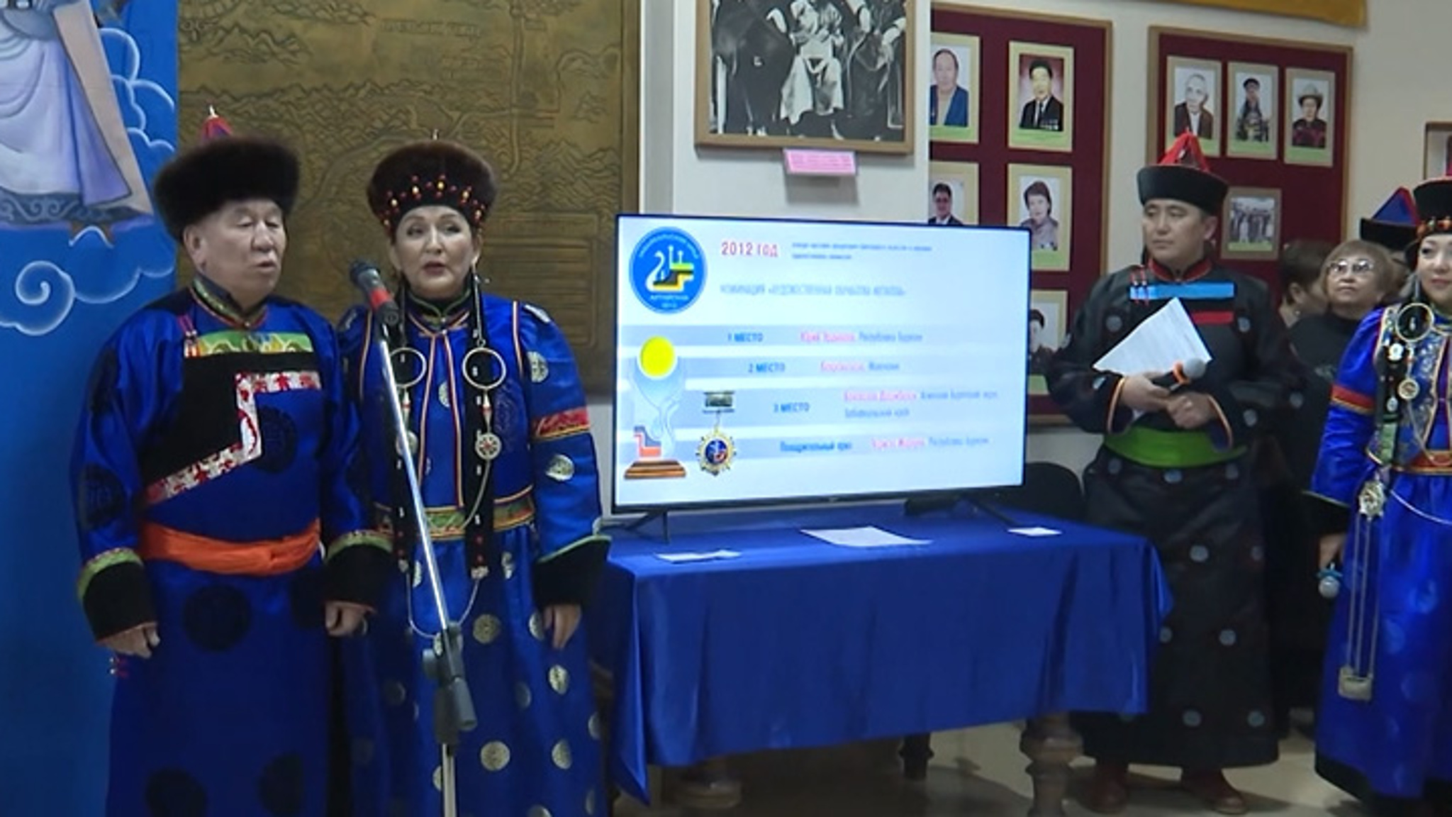 В Агинском состоялось торжественное открытие музея Алтарганы