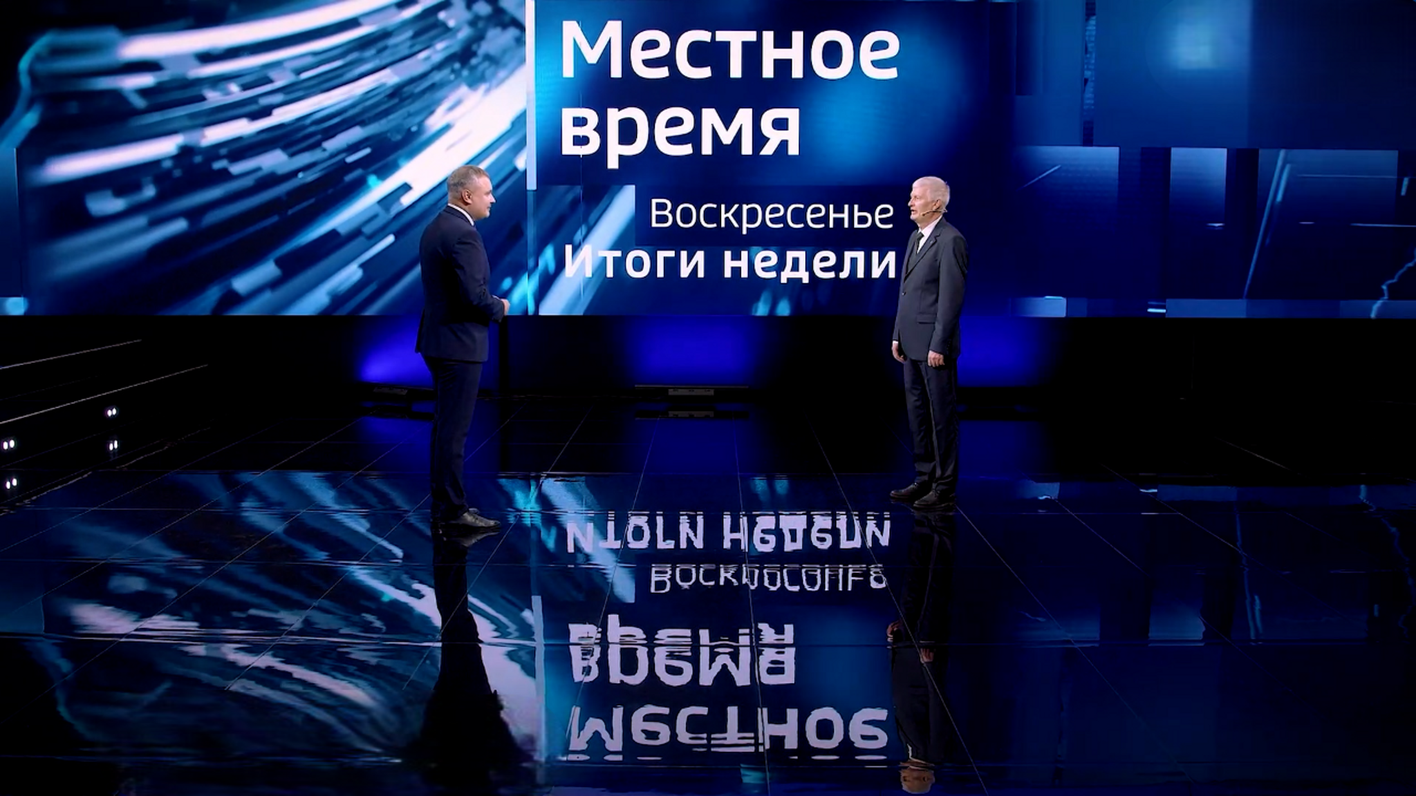 Волгоградцам объяснили, что нужно делать, если мусор не вывозят