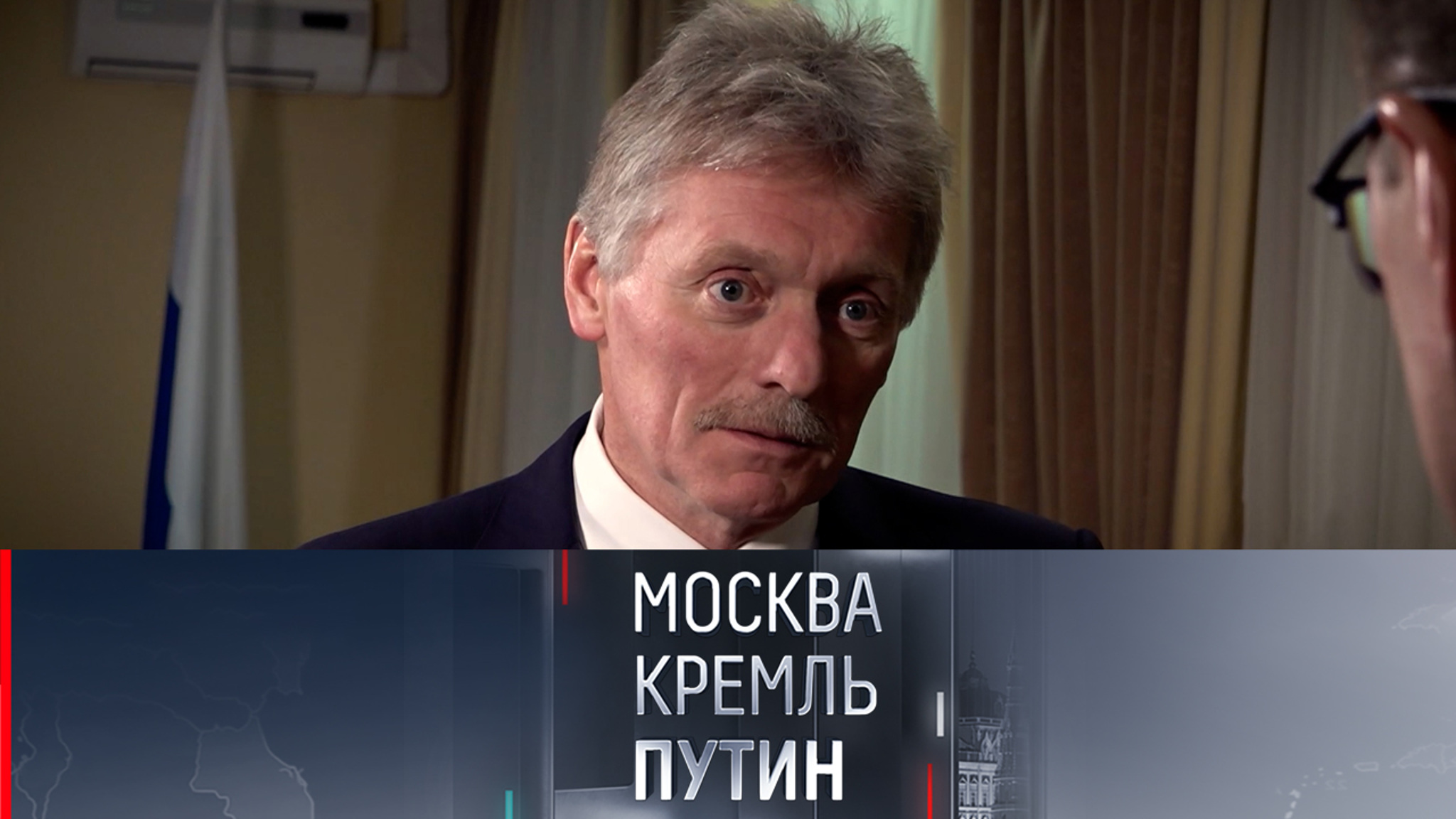 Песков считает, что англичане могли первыми разрешить ВСУ удары вглубь РФ