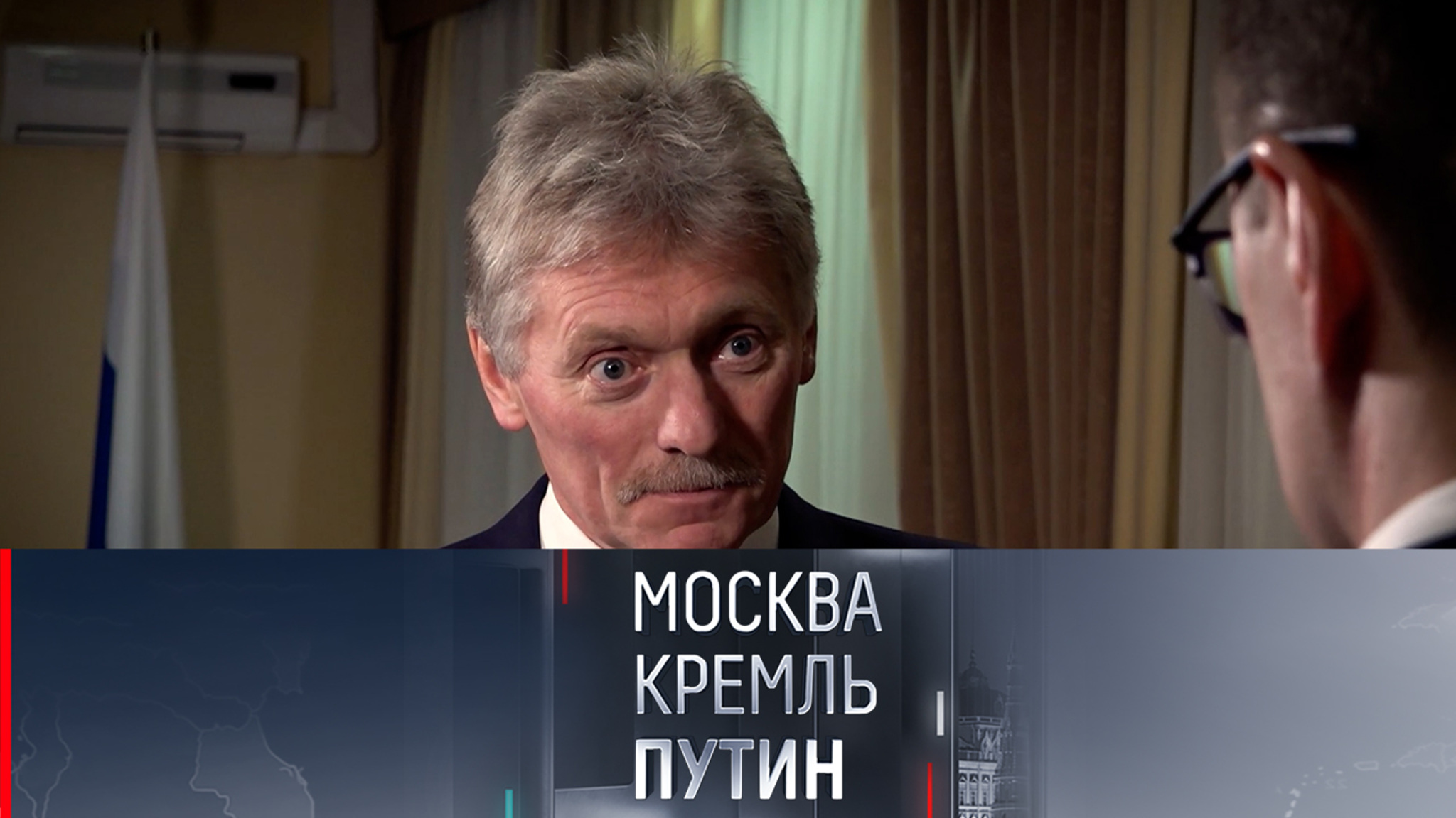 Песков заявил, что Байден свернул диалог с Москвой до нуля
