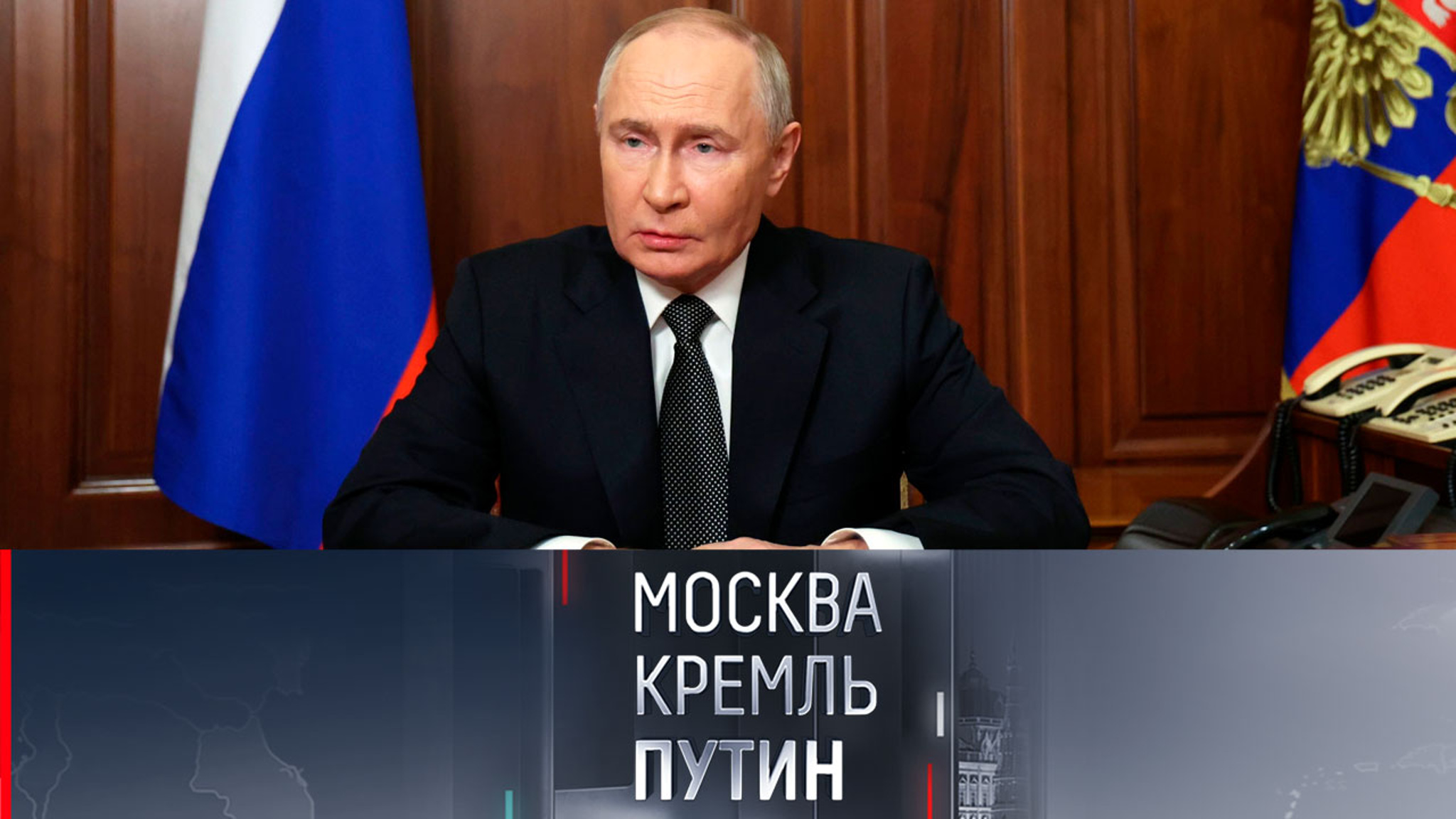 МКП