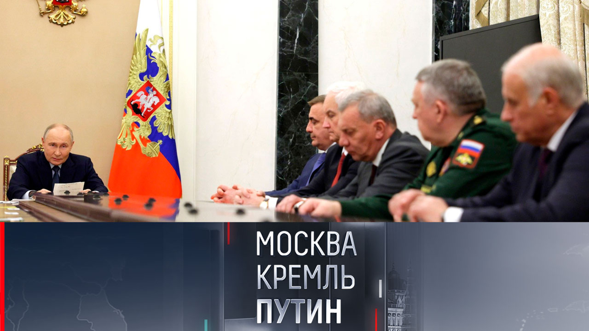 Важнейшее заявление Путина в связи с чрезвычайной эскалацией Запада