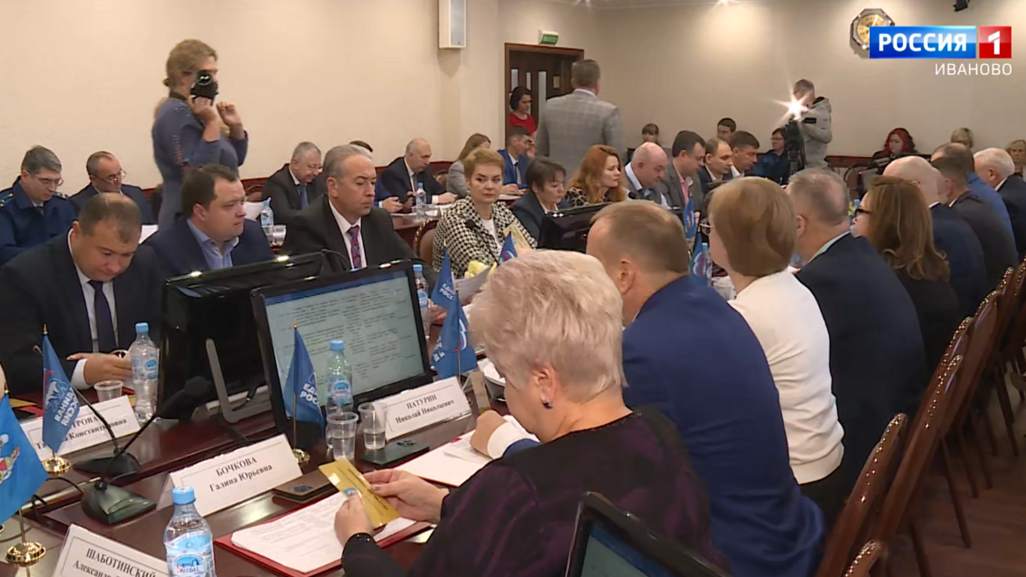 Иваново компенсирует энергетикам затраты на отопление домов с высокими теплопотерями