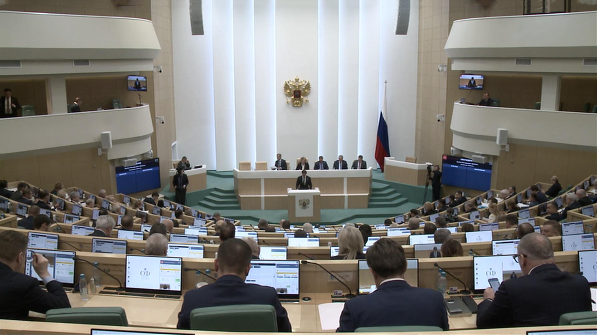 СФ РФ одобрил законопроект о штрафах за утечку персональных данных