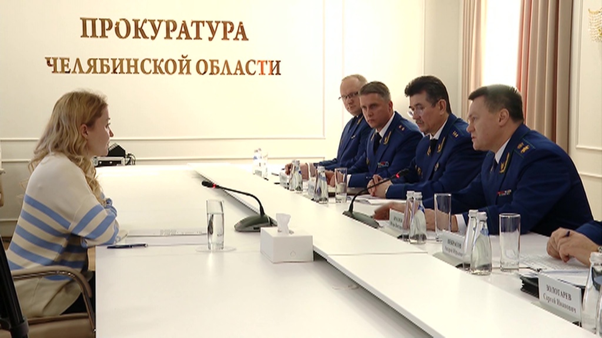 Генпрокурор Краснов распорядился начать проверки сферы ЖКХ в Челябинской области