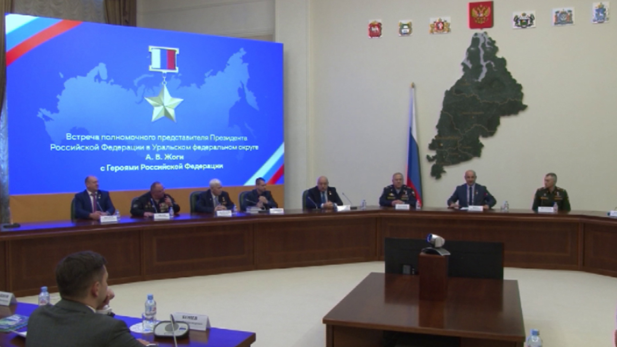 Артём Жога встретился сегодня с Героями России