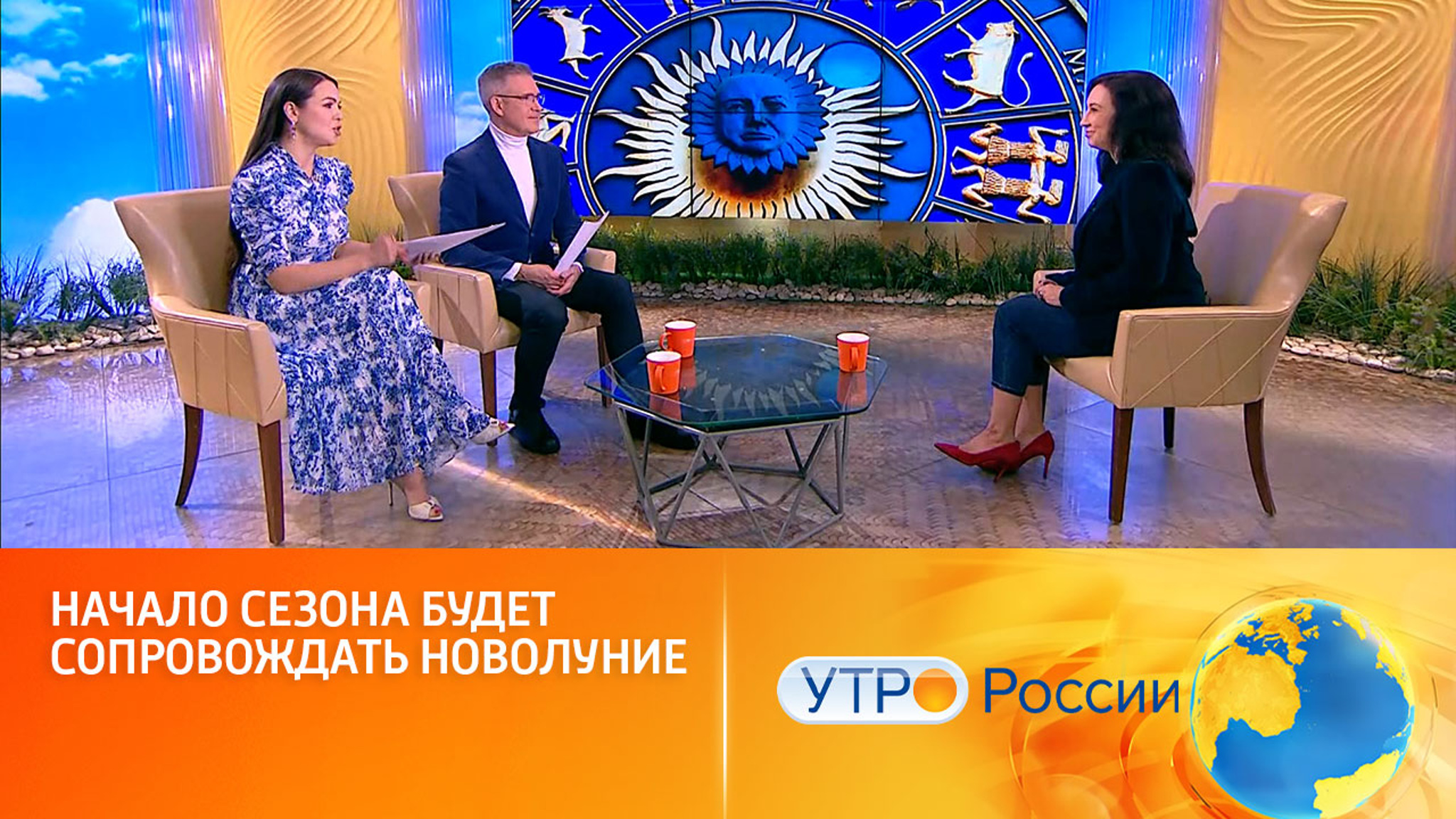 Новолуние несет противоречивую энергию