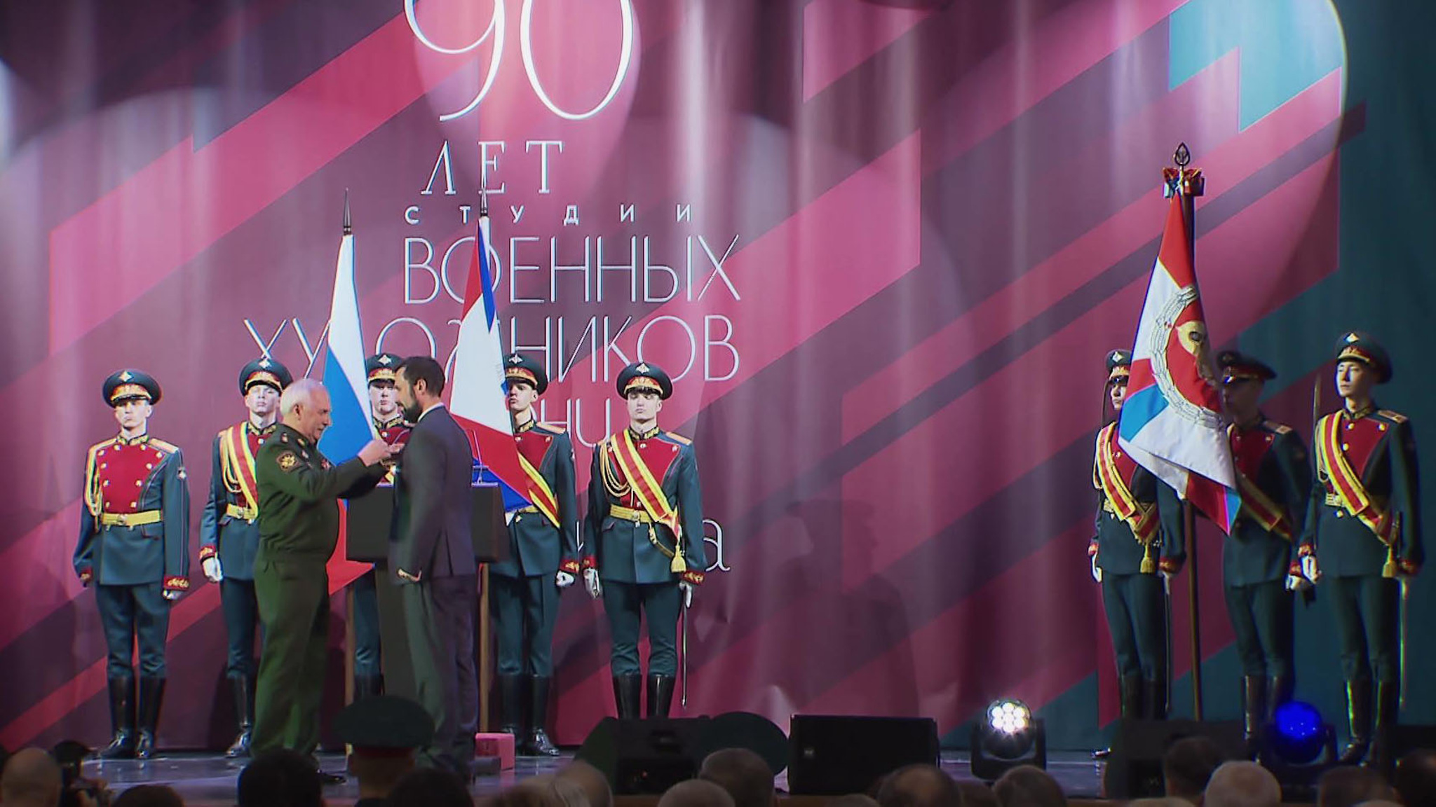 Студии военных художников имени Грекова – 90