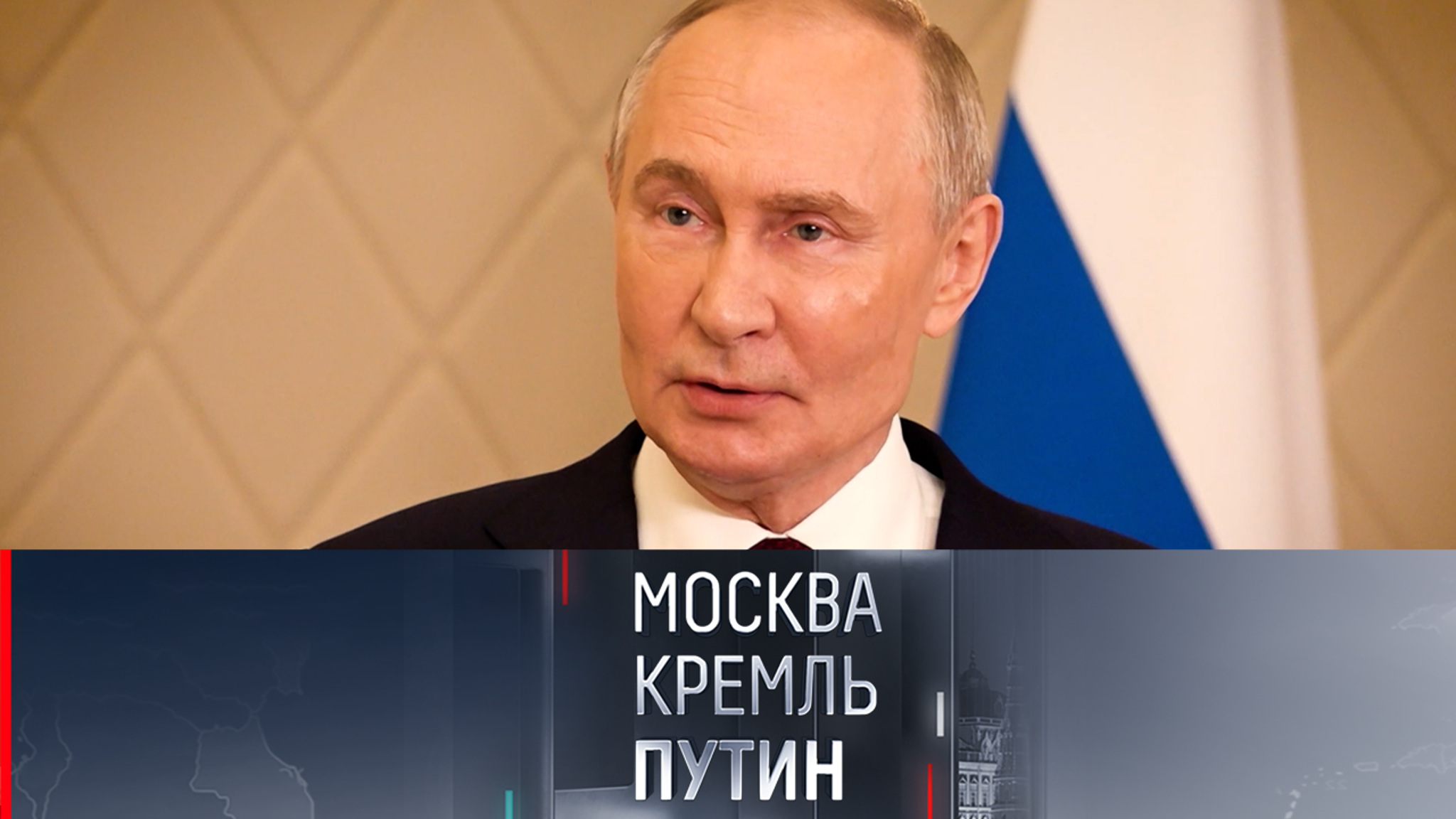"В течение дня всё возможно": Путин ответил на вопросы журналистов в Астане