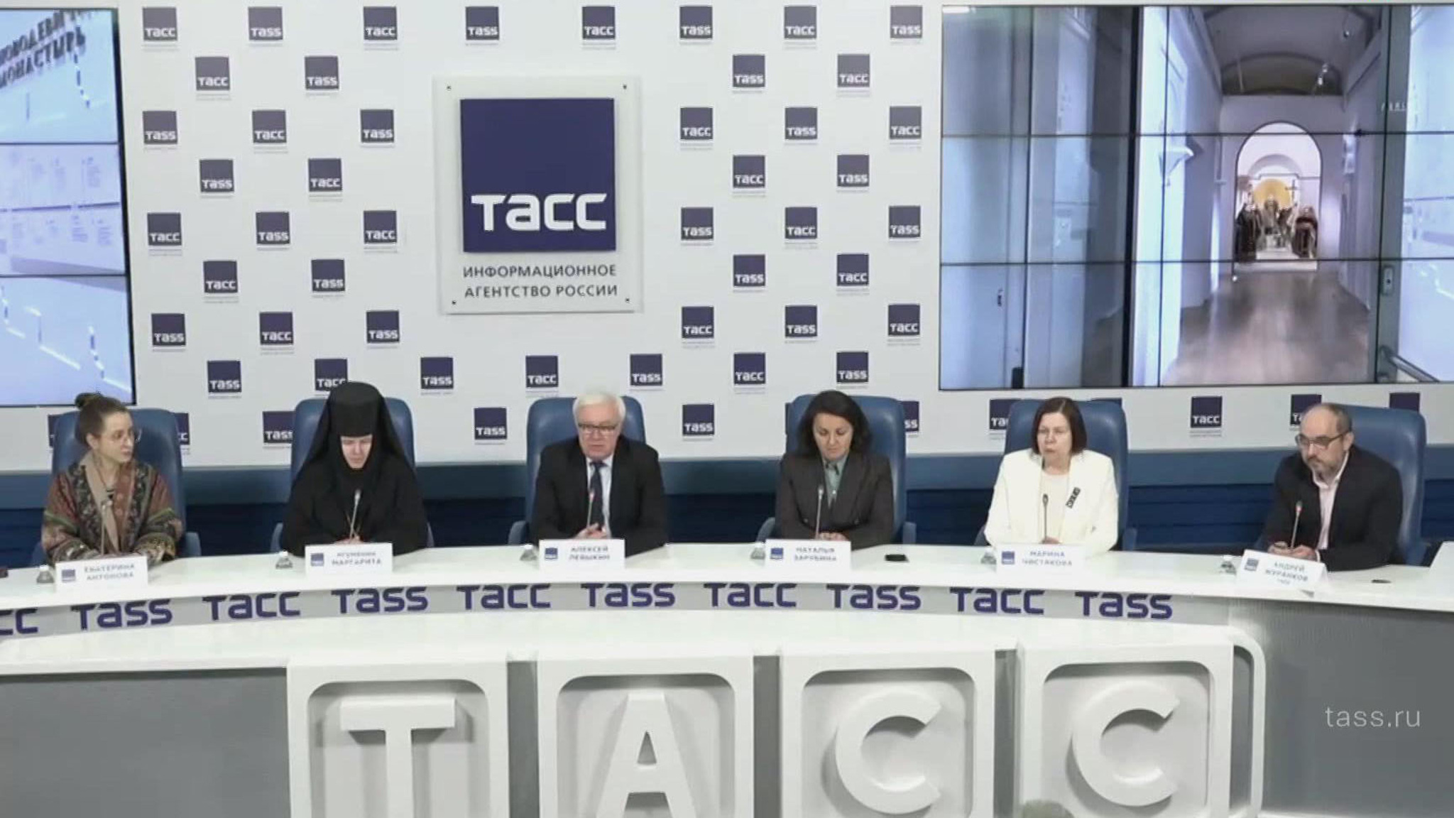 В ТАСС представили проект филиала Государственного исторического музея