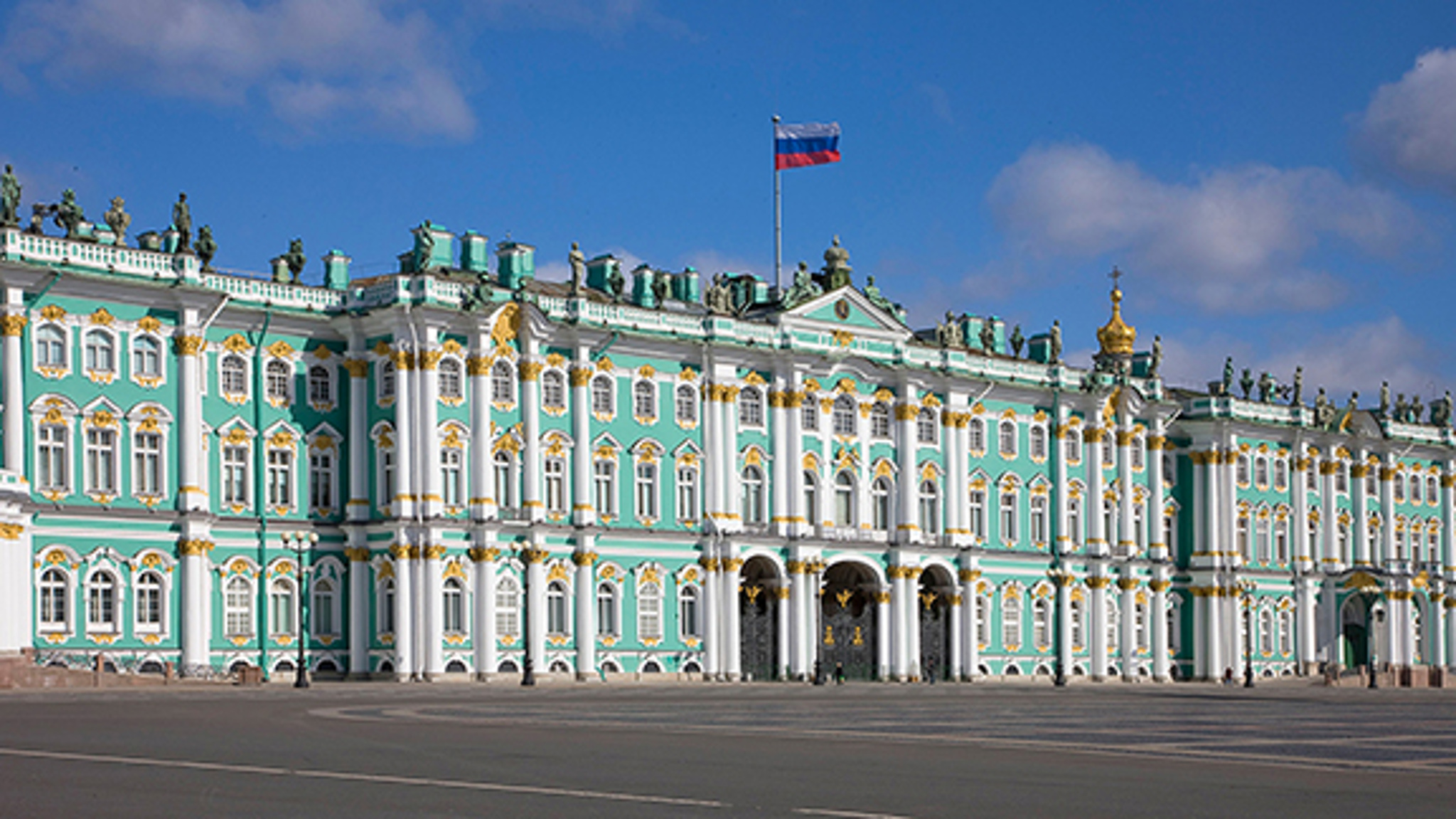 Эрмитаж отмечает 260-летие