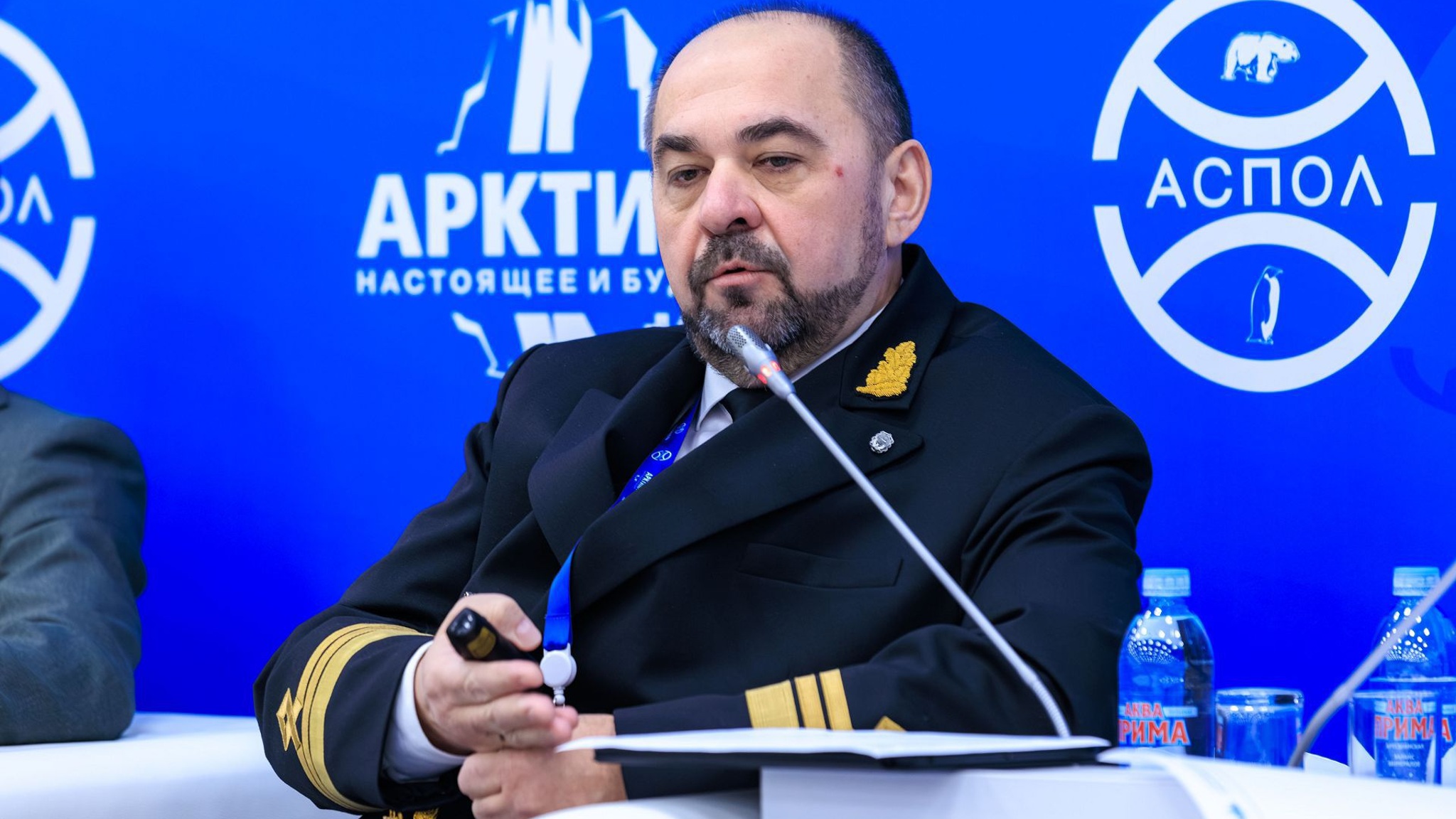 XIV Международный форум Арктика: настоящее и будущее имени А.Н. Чилингарова