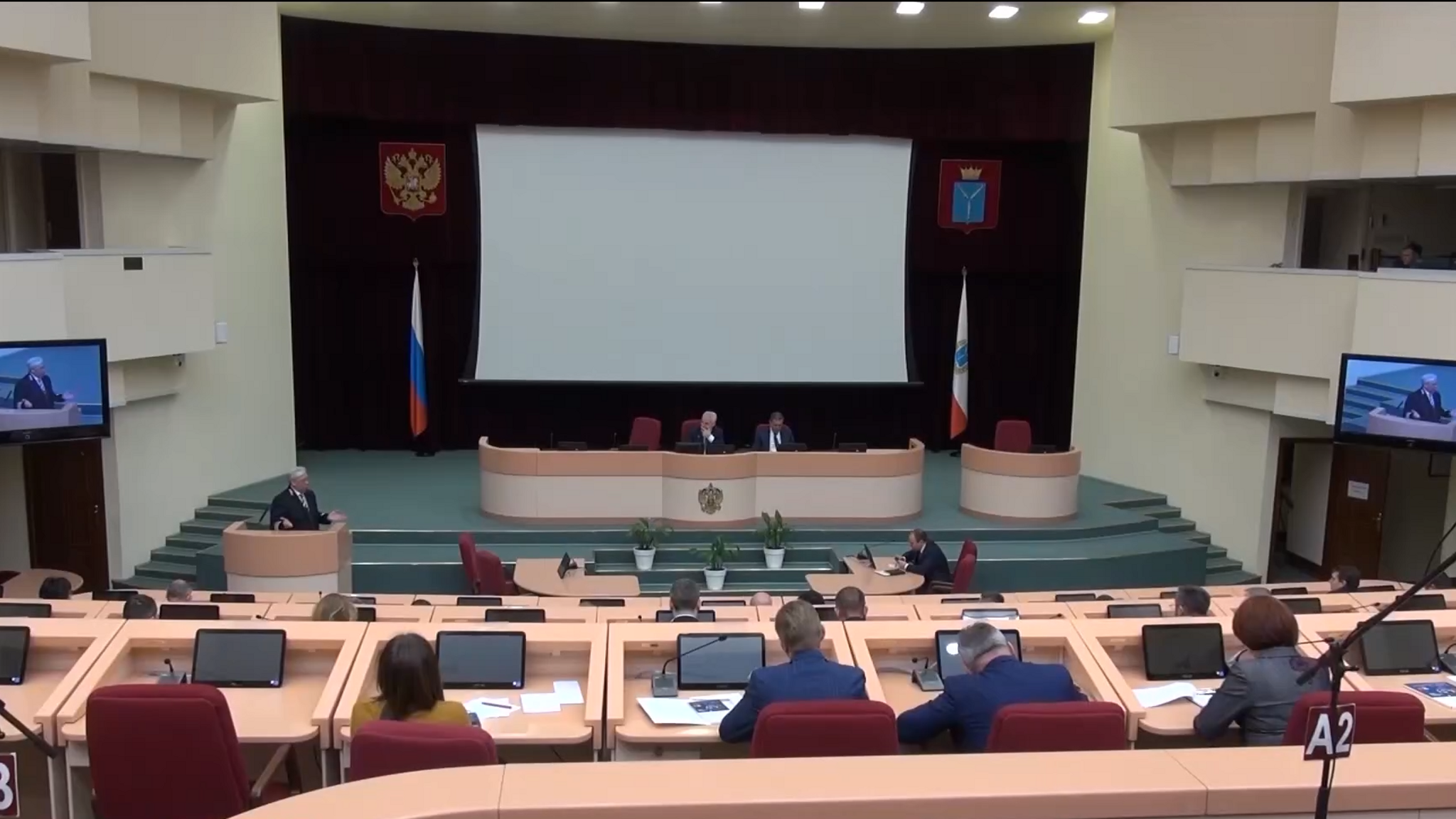В Саратовской областной Думе прошел День Приволжской железной дороги