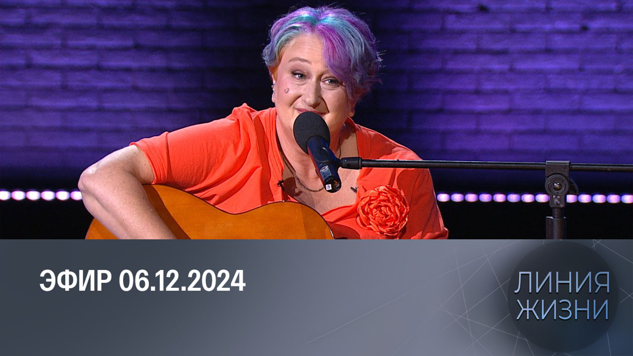 Татьяна Мужицкая