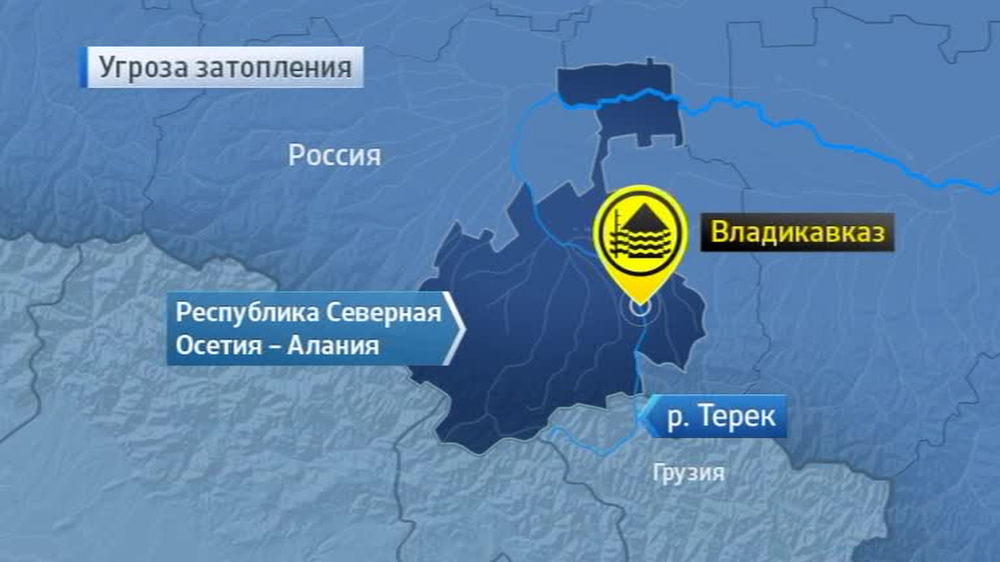 Сход селя в Грузии: поврежден газопровод и перекрыта Военно-Грузинская дорога
