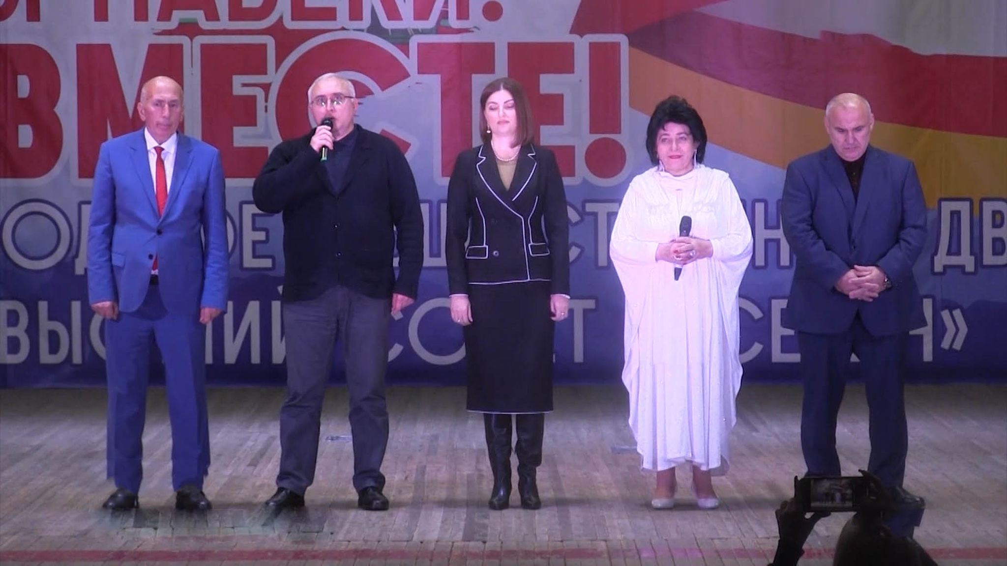 "Аланты ныхас"-ы Мæздæггаг хайады хъæппæрисæй Мæздæджы арæзт æрцыд стыр мадзал "Уæрæсейы тых – адæмты иудзинады æмæ хæлардзинады"